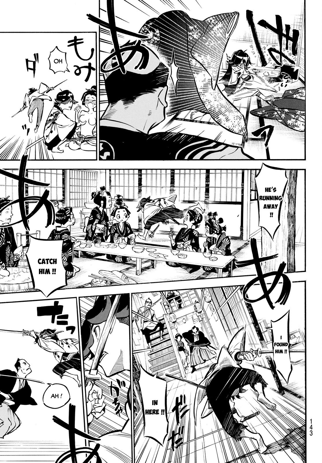 Mononote: Edo Kiketsu Ninja Emaki Chapter 2 page 37 - Chapter 2: A Child's Destiny
