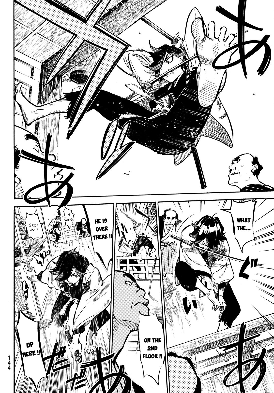 Mononote: Edo Kiketsu Ninja Emaki Chapter 2 page 38 - Chapter 2: A Child's Destiny