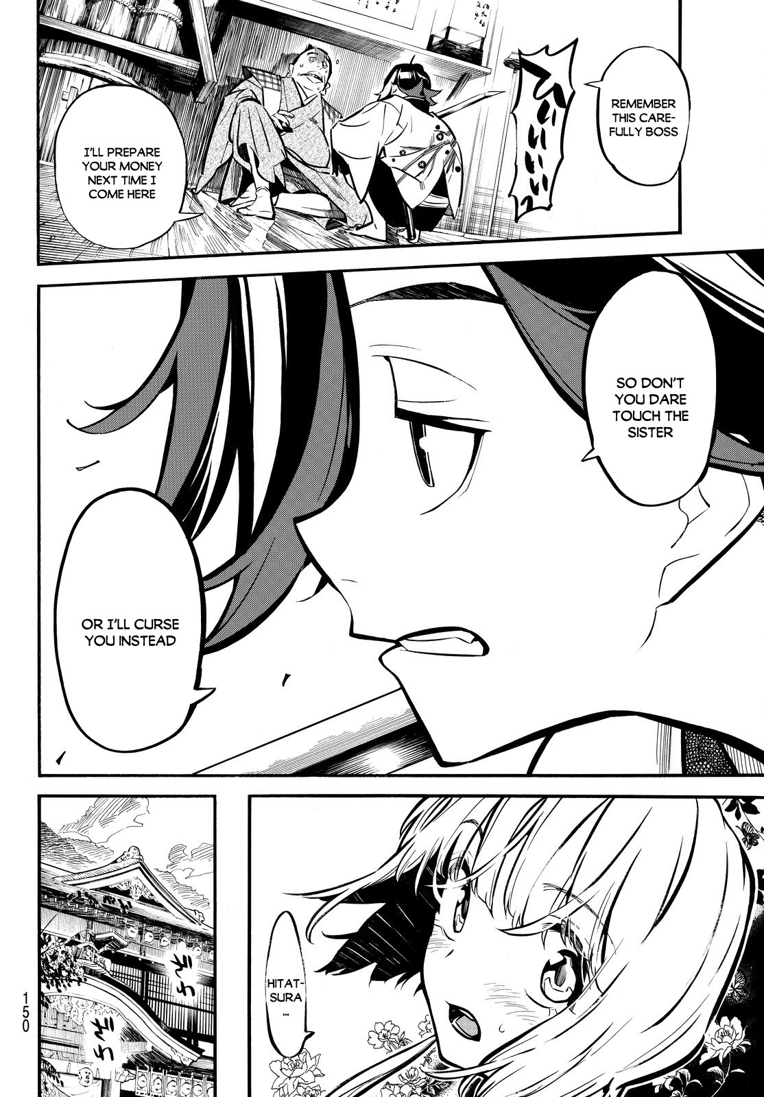 Mononote: Edo Kiketsu Ninja Emaki Chapter 2 page 43 - Chapter 2: A Child's Destiny
