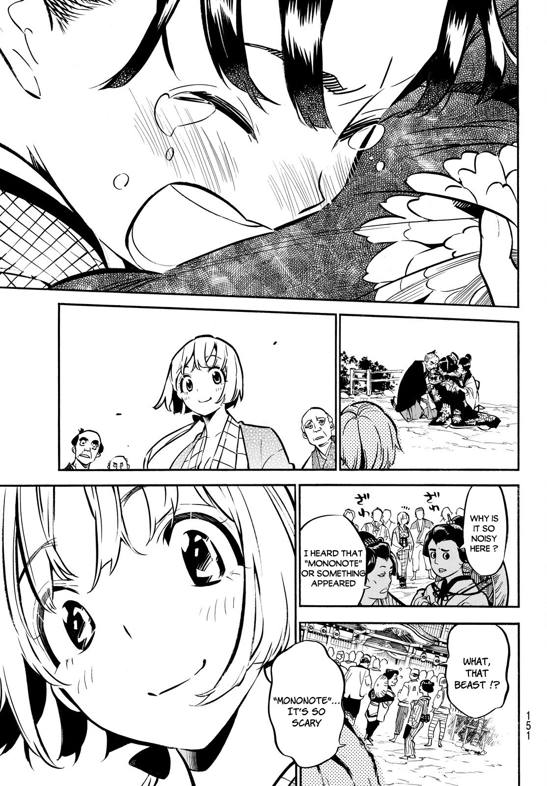 Mononote: Edo Kiketsu Ninja Emaki Chapter 2 page 44 - Chapter 2: A Child's Destiny