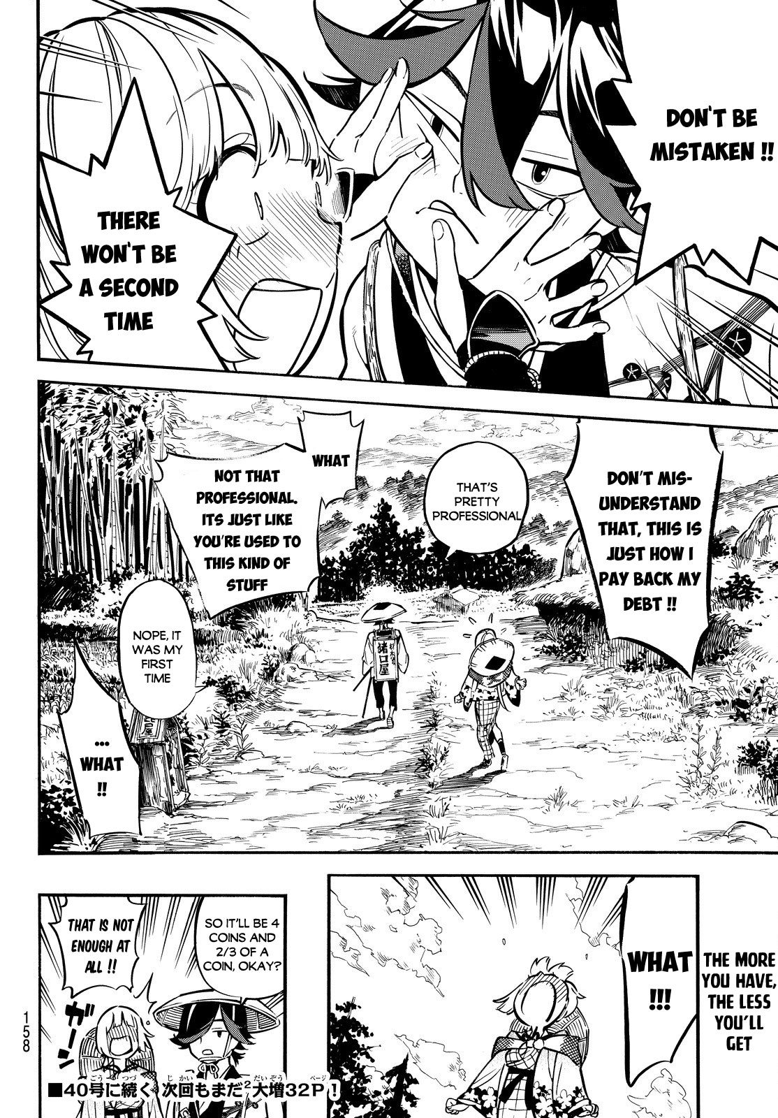 Mononote: Edo Kiketsu Ninja Emaki Chapter 2 page 50 - Chapter 2: A Child's Destiny