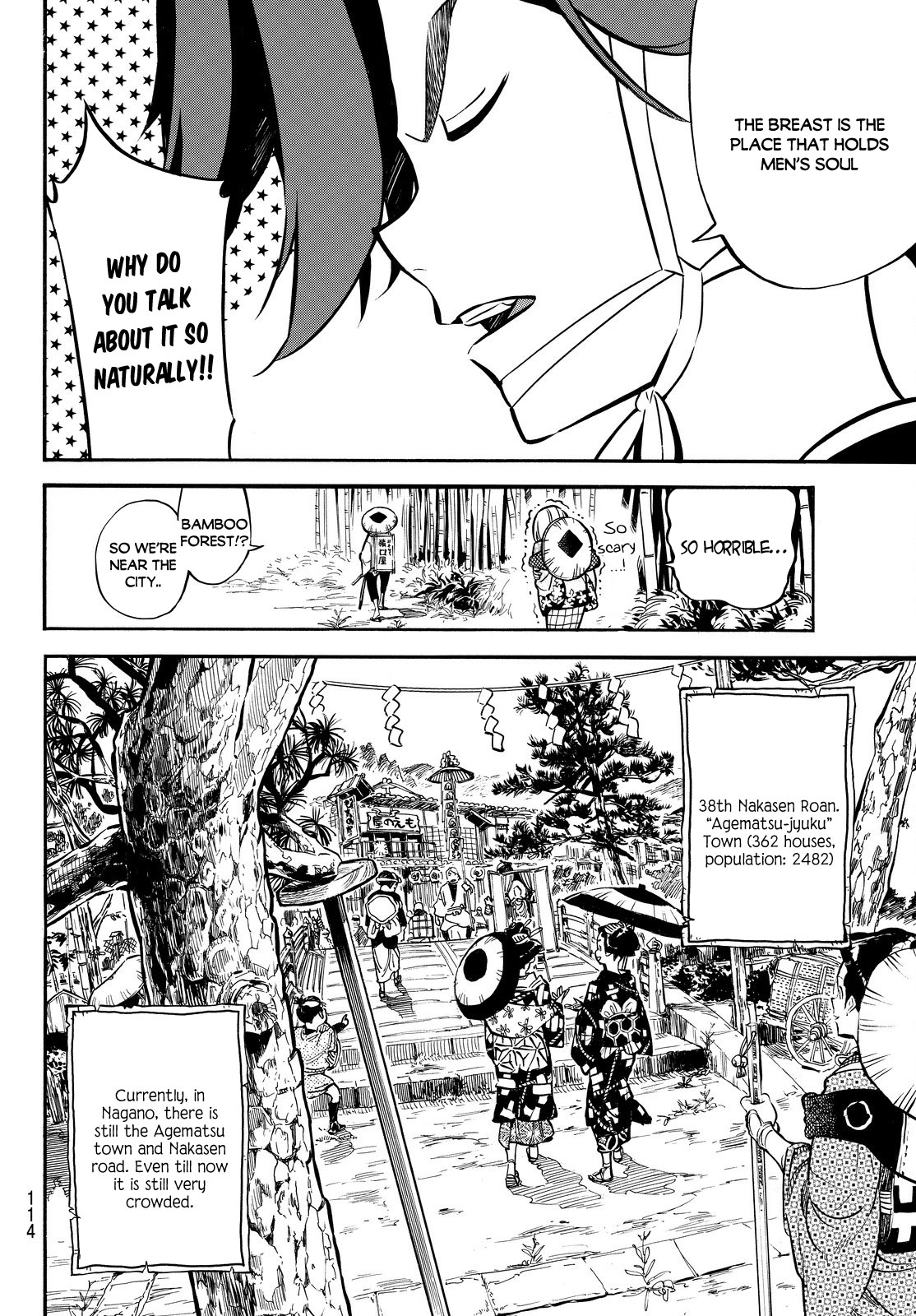 Mononote: Edo Kiketsu Ninja Emaki Chapter 2 page 8 - Chapter 2: A Child's Destiny