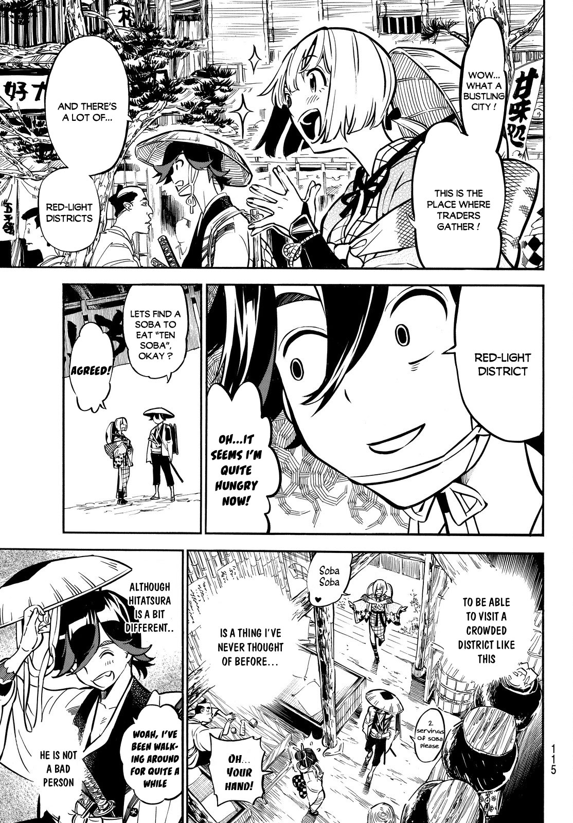 Mononote: Edo Kiketsu Ninja Emaki Chapter 2 page 9 - Chapter 2: A Child's Destiny