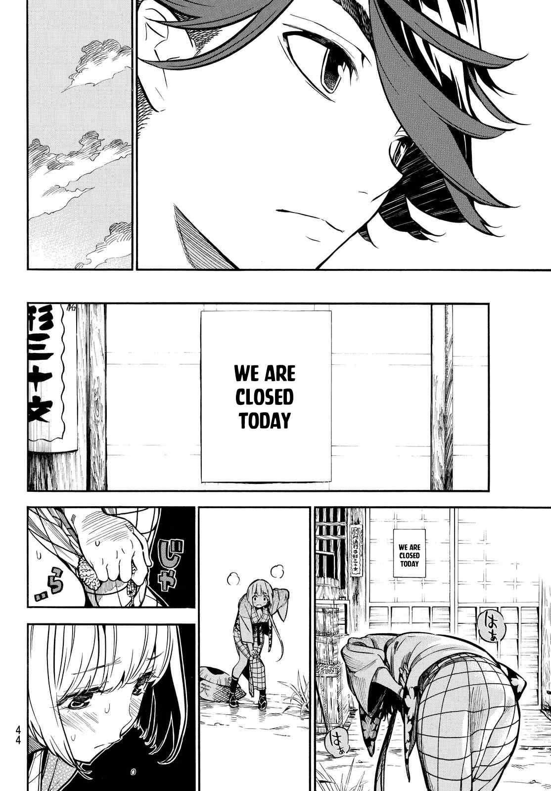 Mononote: Edo Kiketsu Ninja Emaki Chapter 3 page 11 - Chapter 3: Unforgetable Memory