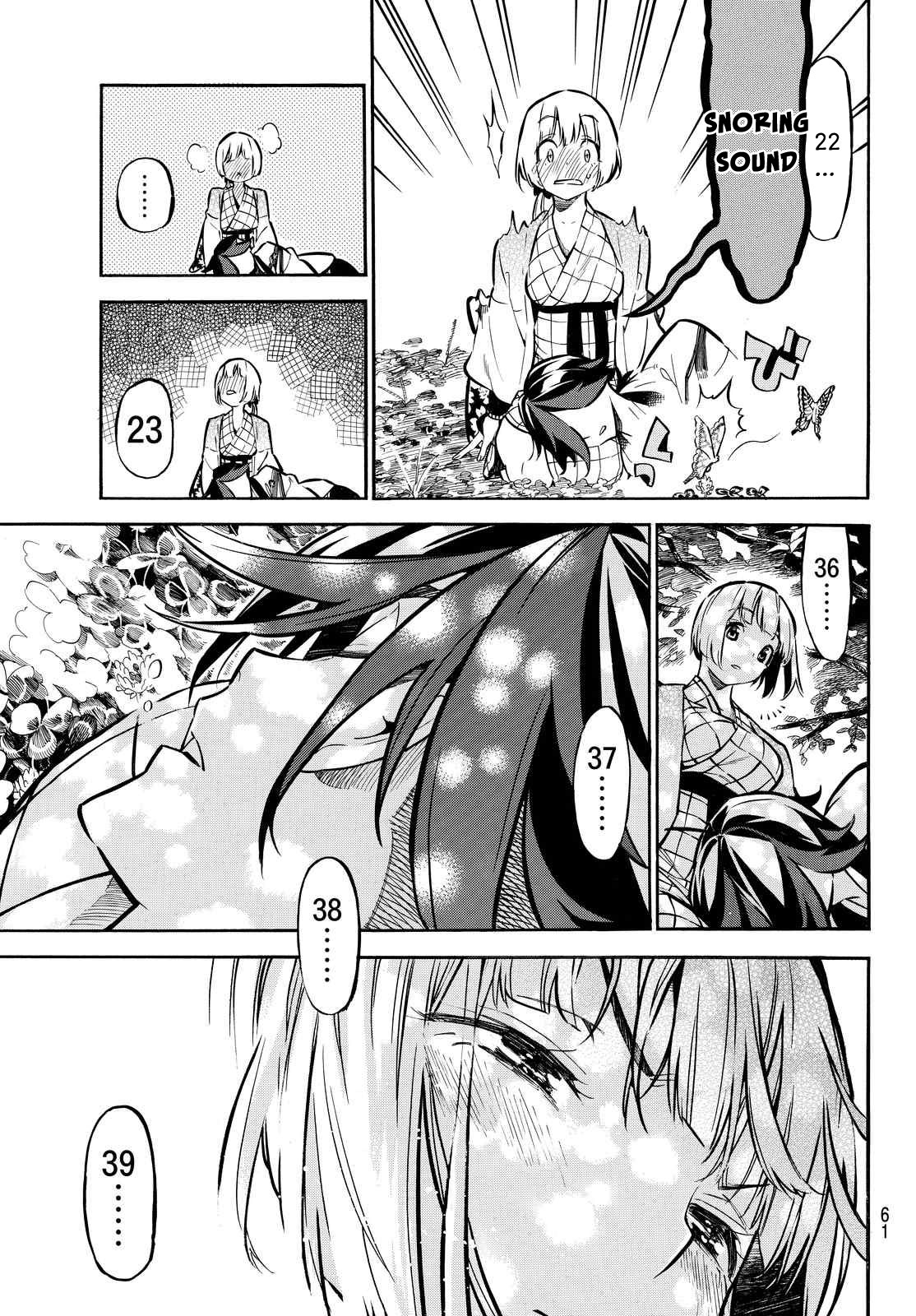 Mononote: Edo Kiketsu Ninja Emaki Chapter 3 page 26 - Chapter 3: Unforgetable Memory
