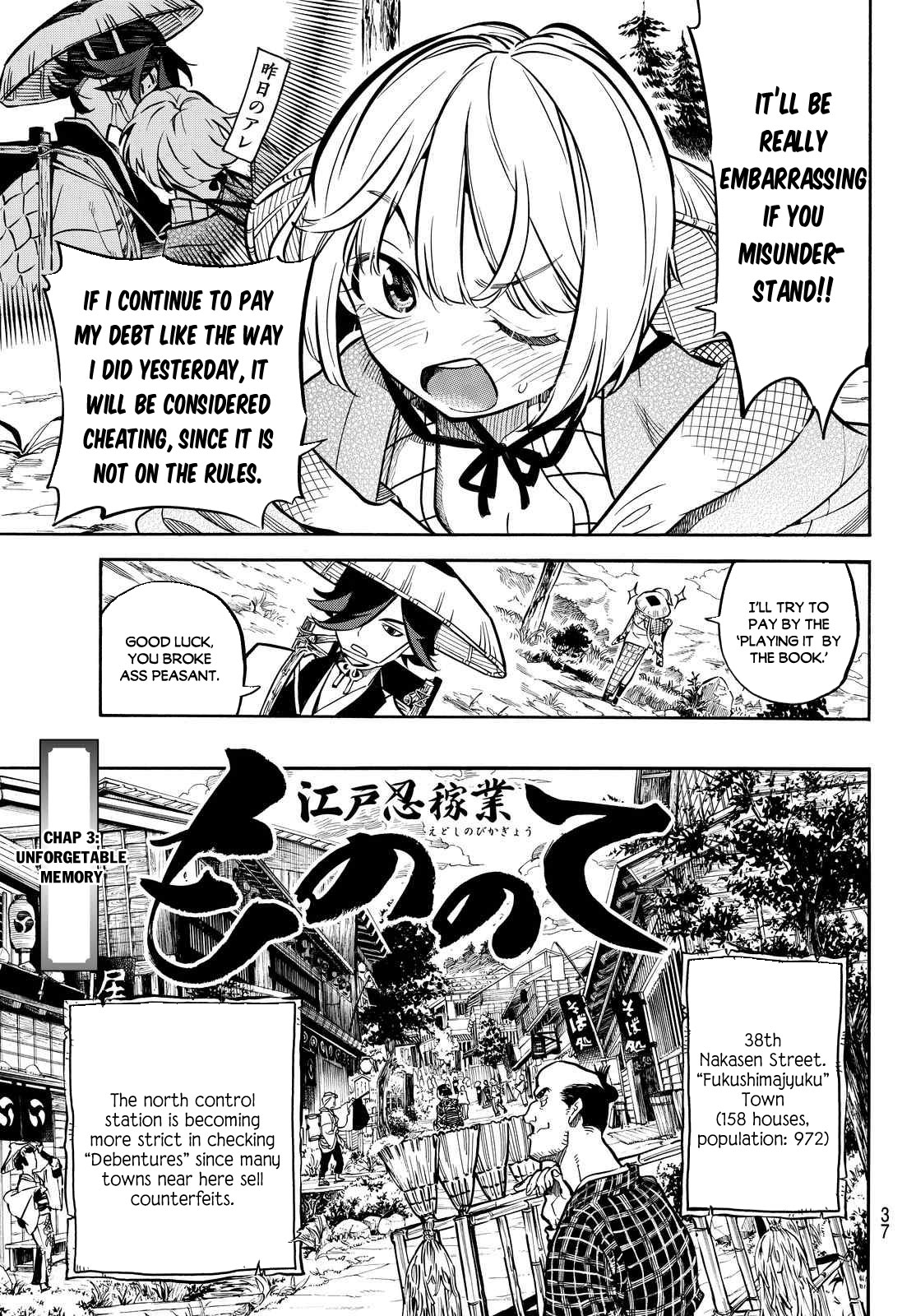 Mononote: Edo Kiketsu Ninja Emaki Chapter 3 page 4 - Chapter 3: Unforgetable Memory