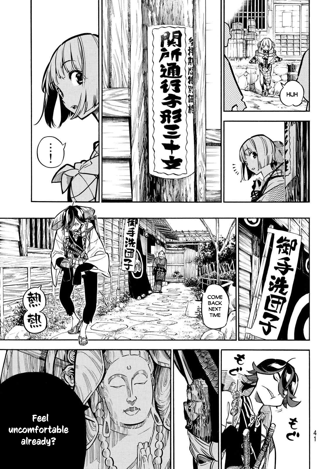 Mononote: Edo Kiketsu Ninja Emaki Chapter 3 page 8 - Chapter 3: Unforgetable Memory