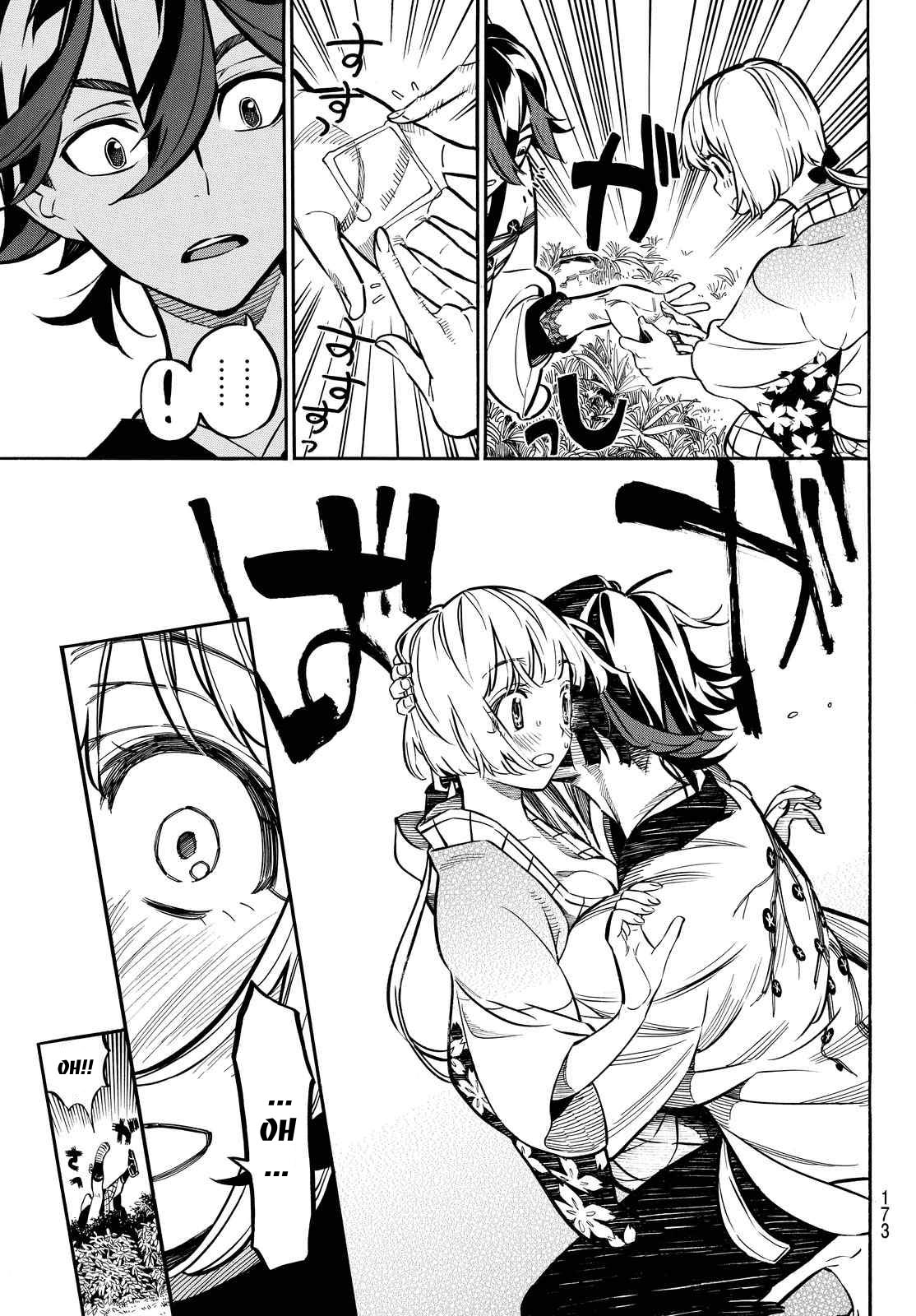 Mononote: Edo Kiketsu Ninja Emaki Chapter 4 page 10 - Chapter 4