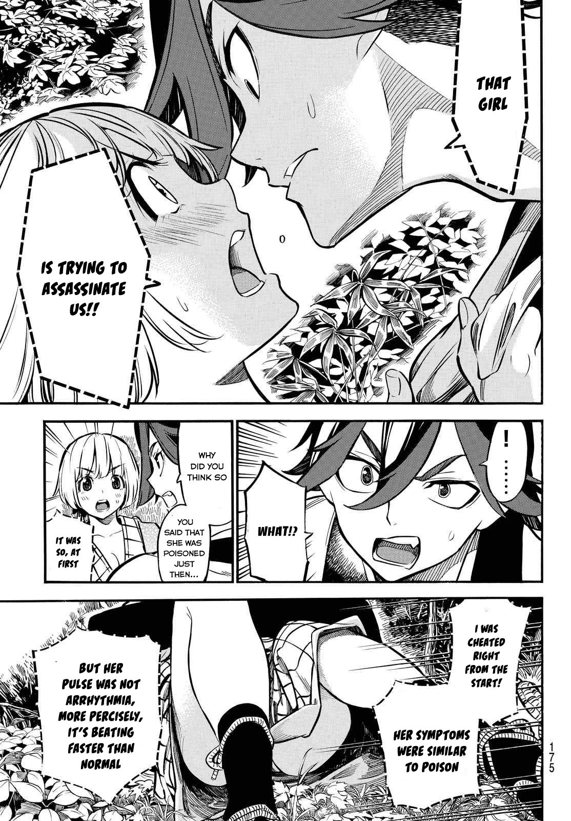 Mononote: Edo Kiketsu Ninja Emaki Chapter 4 page 12 - Chapter 4
