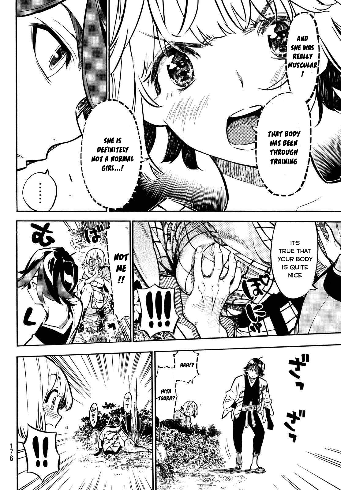 Mononote: Edo Kiketsu Ninja Emaki Chapter 4 page 13 - Chapter 4