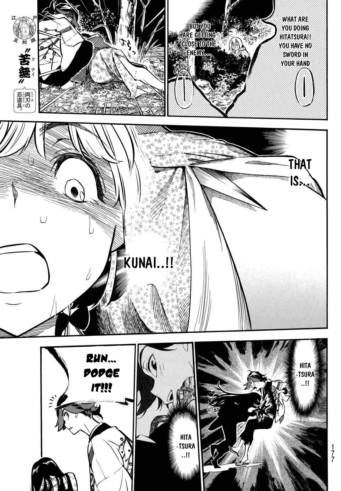 Mononote: Edo Kiketsu Ninja Emaki Chapter 4 page 14 - Chapter 4