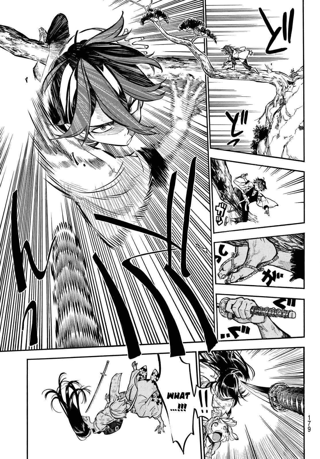 Mononote: Edo Kiketsu Ninja Emaki Chapter 4 page 16 - Chapter 4