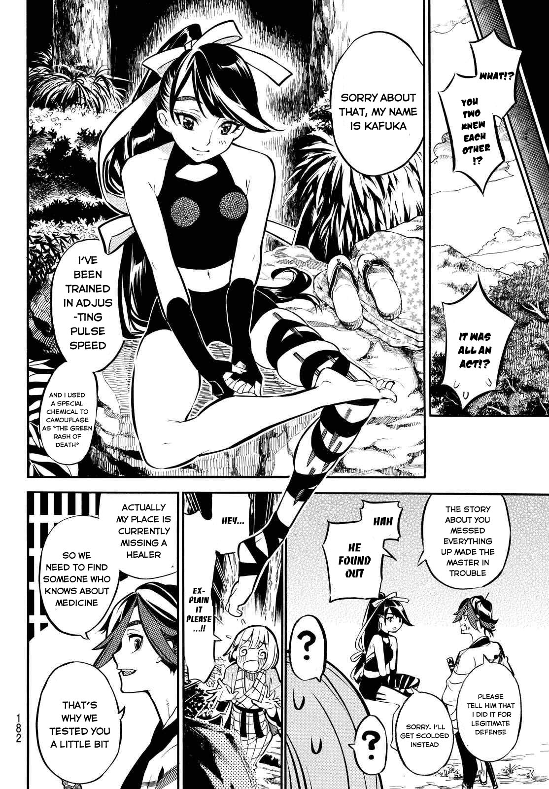 Mononote: Edo Kiketsu Ninja Emaki Chapter 4 page 19 - Chapter 4
