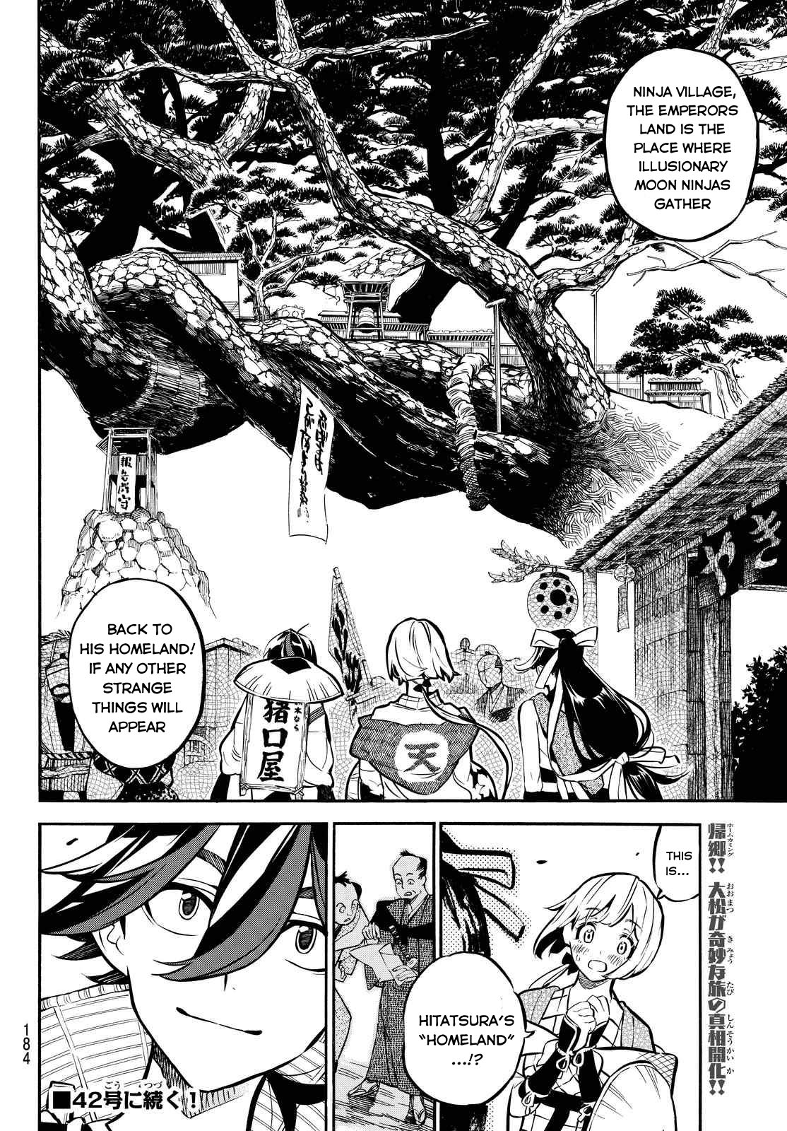 Mononote: Edo Kiketsu Ninja Emaki Chapter 4 page 21 - Chapter 4