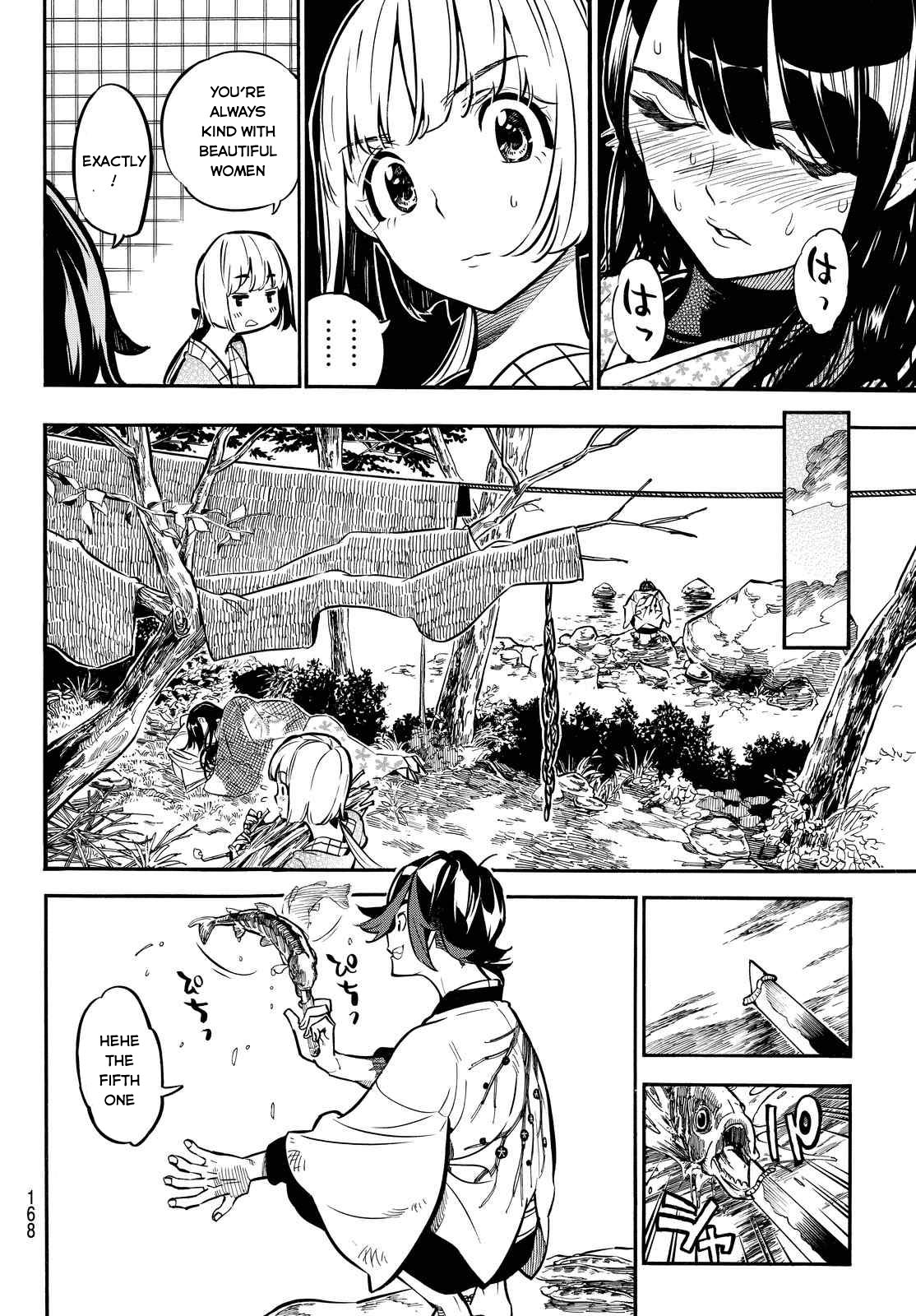 Mononote: Edo Kiketsu Ninja Emaki Chapter 4 page 5 - Chapter 4