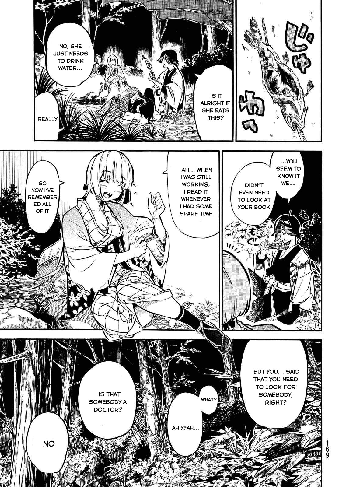 Mononote: Edo Kiketsu Ninja Emaki Chapter 4 page 6 - Chapter 4
