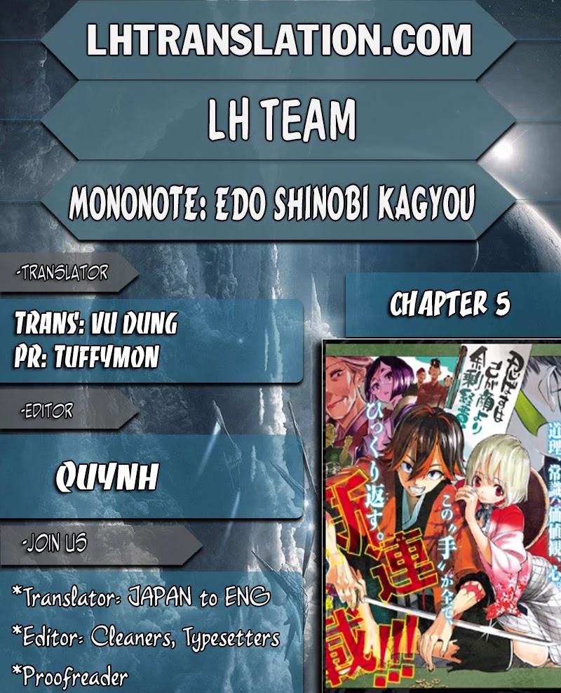 Mononote: Edo Kiketsu Ninja Emaki Chapter 5 page 1 - Chapter 5