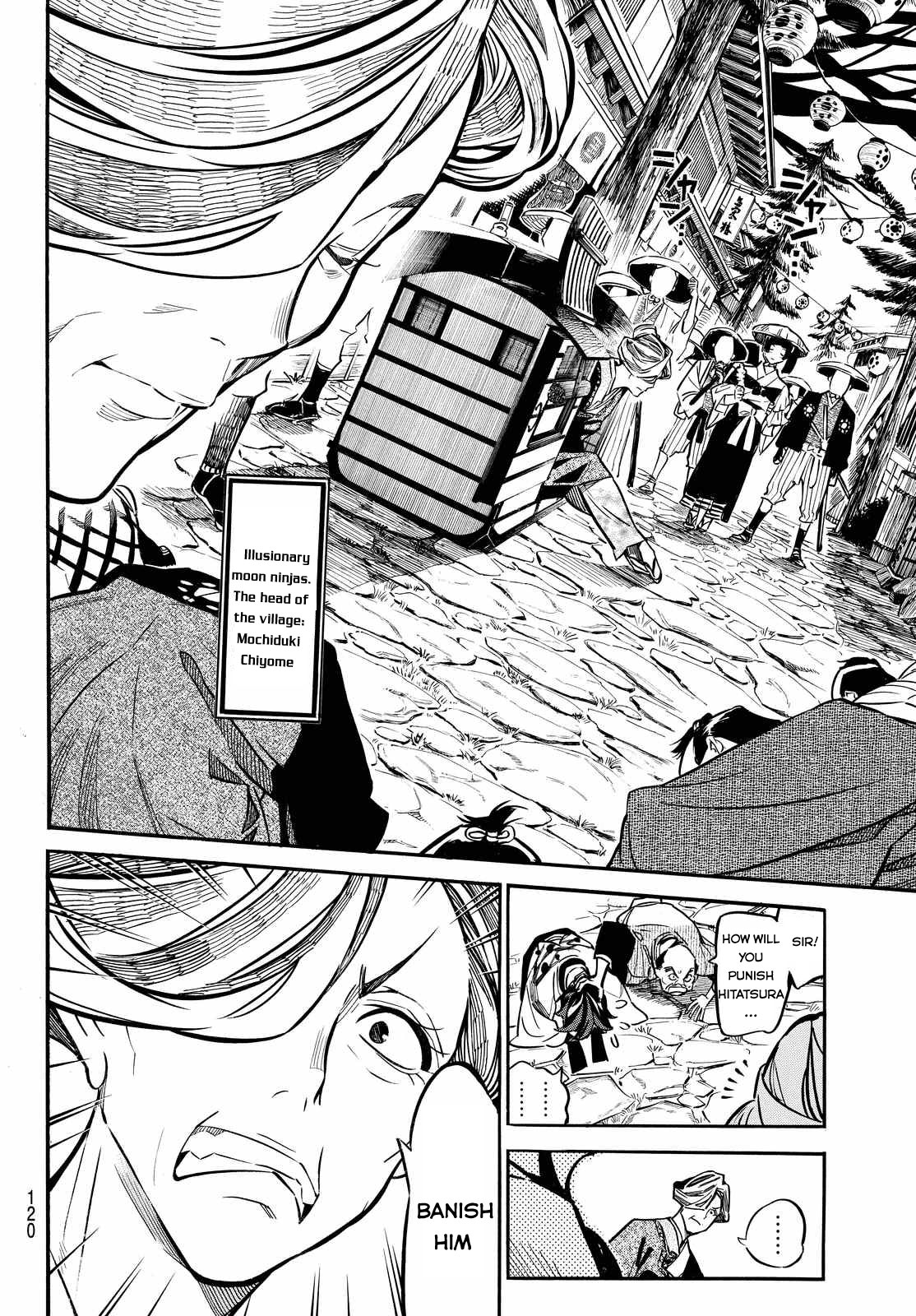 Mononote: Edo Kiketsu Ninja Emaki Chapter 5 page 11 - Chapter 5