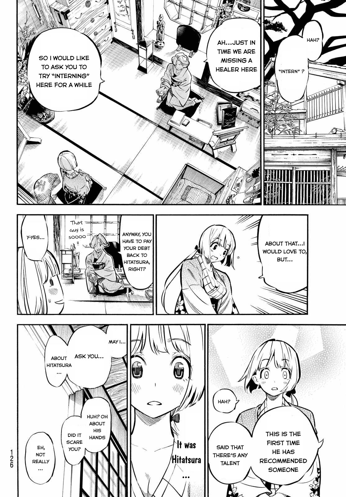 Mononote: Edo Kiketsu Ninja Emaki Chapter 5 page 17 - Chapter 5