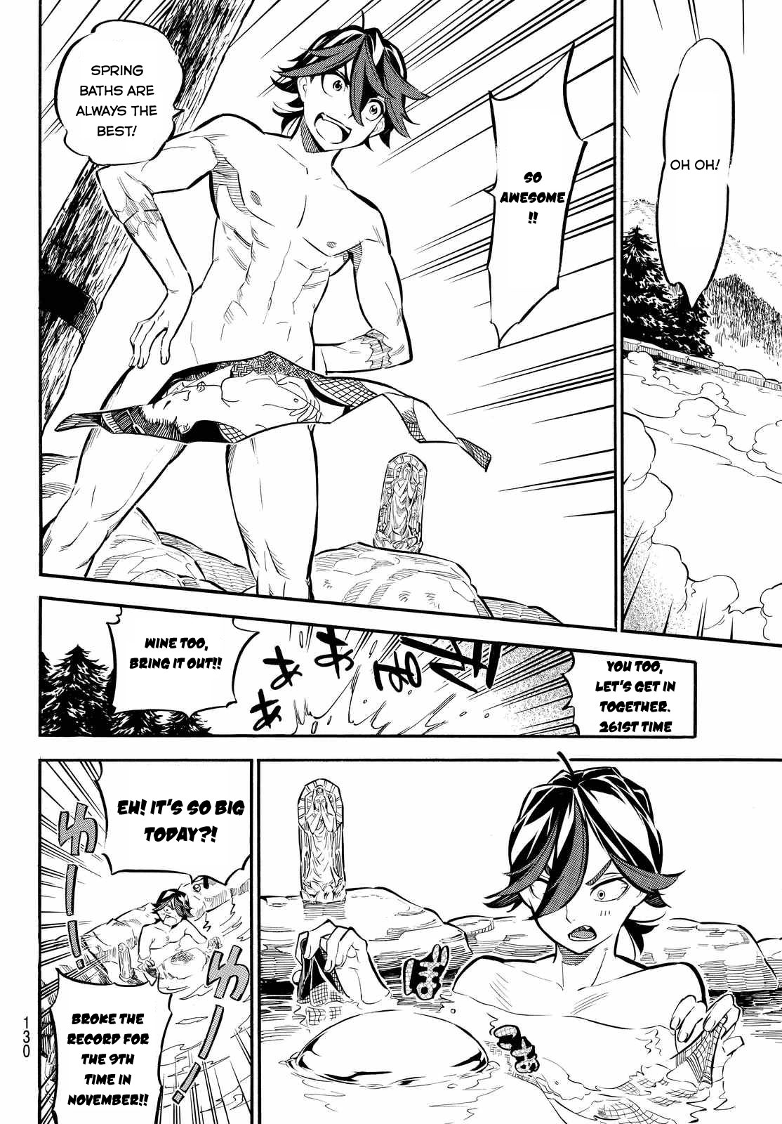 Mononote: Edo Kiketsu Ninja Emaki Chapter 5 page 21 - Chapter 5