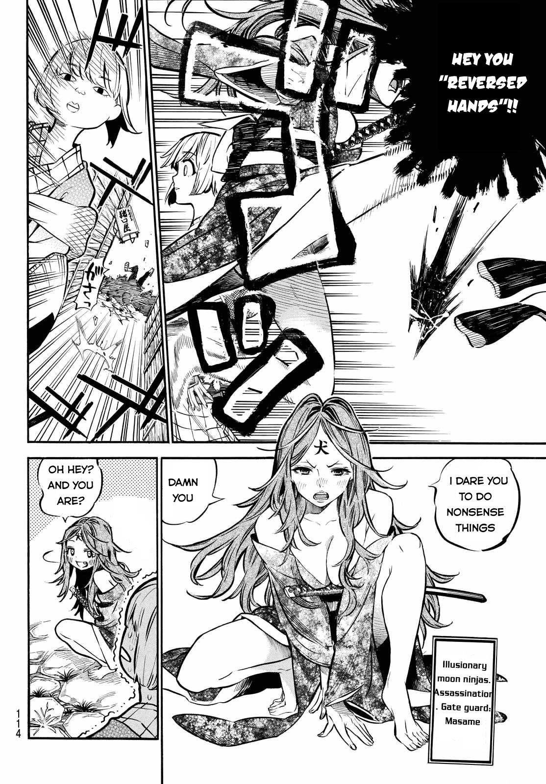 Mononote: Edo Kiketsu Ninja Emaki Chapter 5 page 5 - Chapter 5