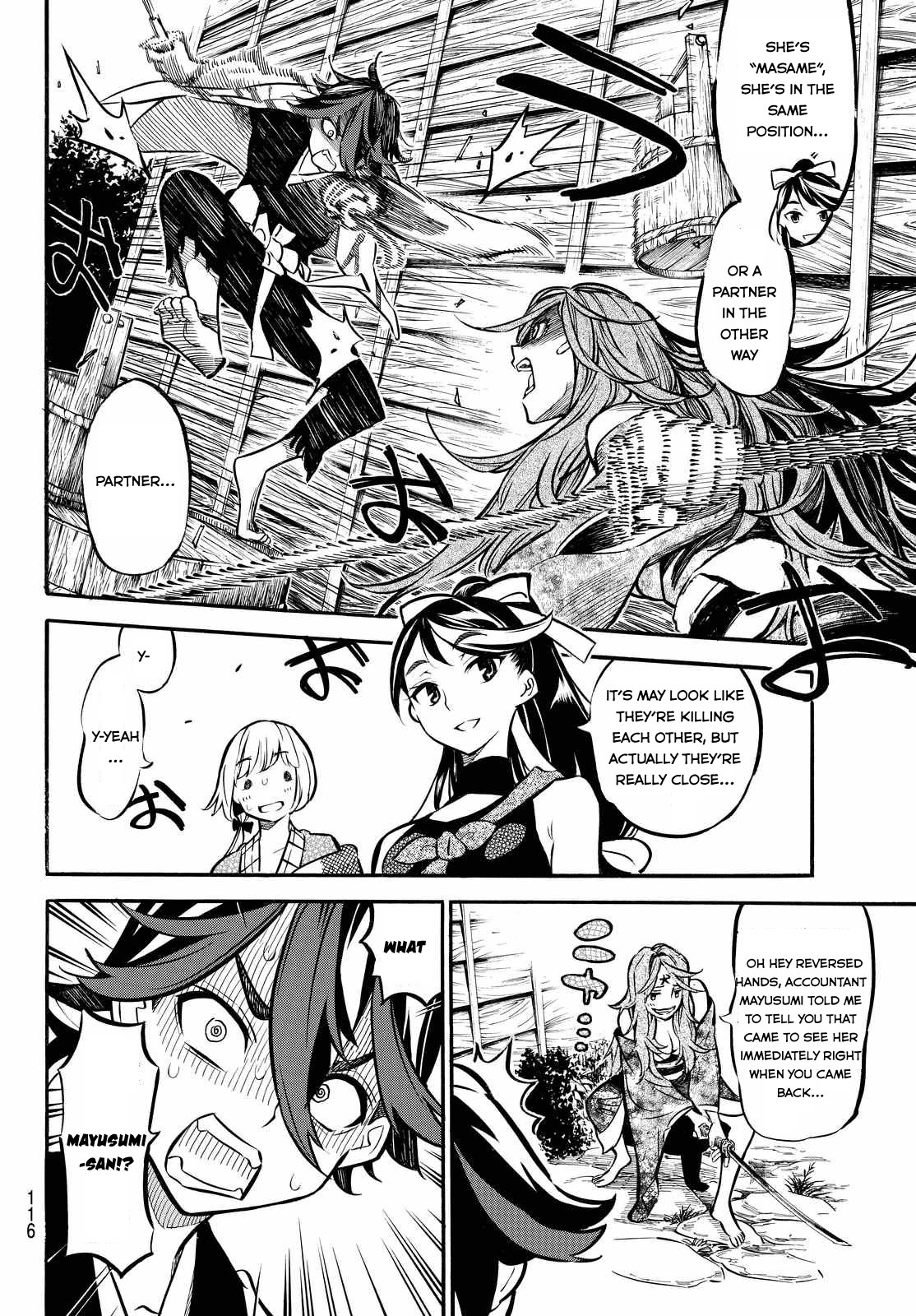 Mononote: Edo Kiketsu Ninja Emaki Chapter 5 page 7 - Chapter 5
