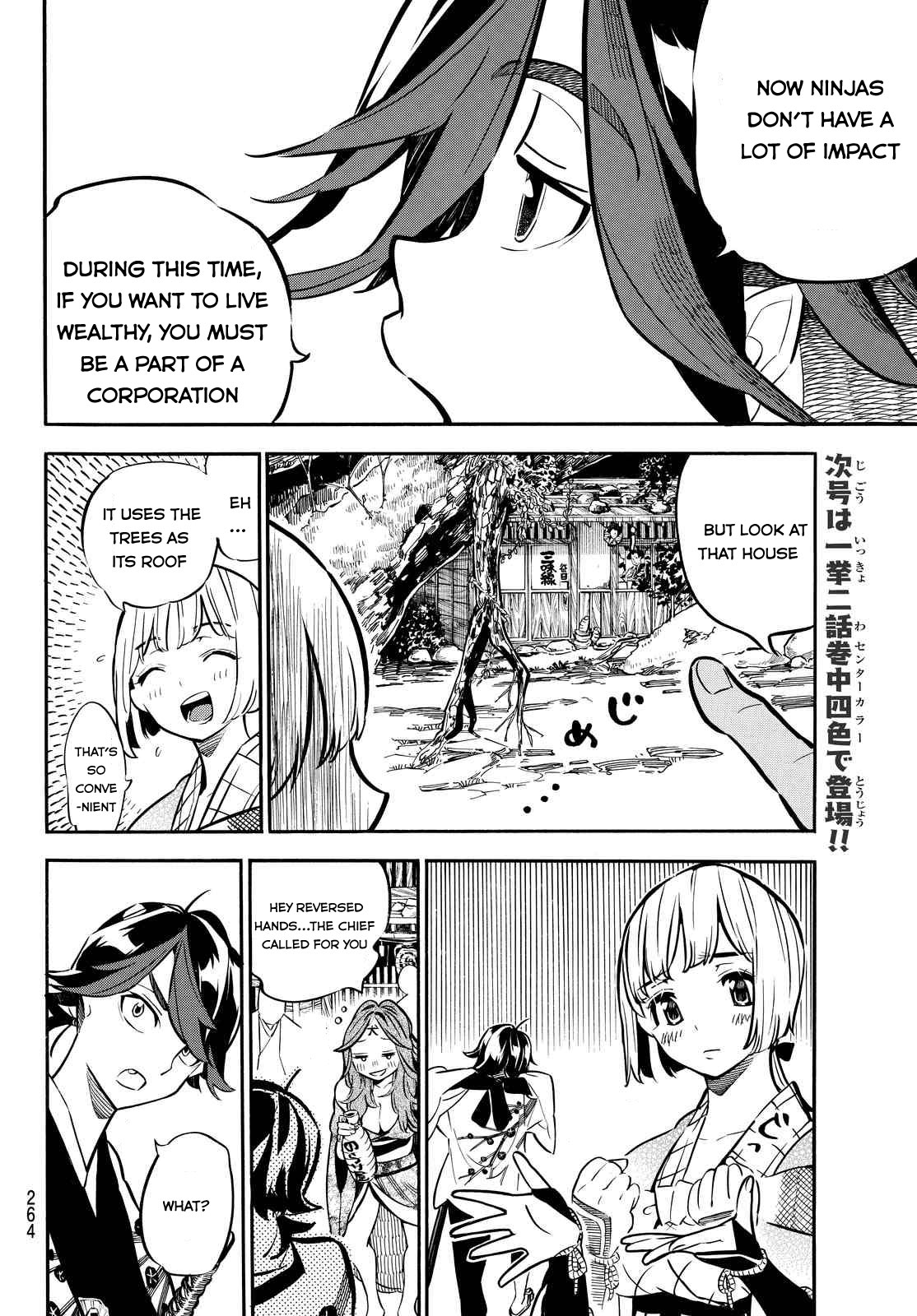 Mononote: Edo Kiketsu Ninja Emaki Chapter 6 page 12 - Chapter 6: Out hands
