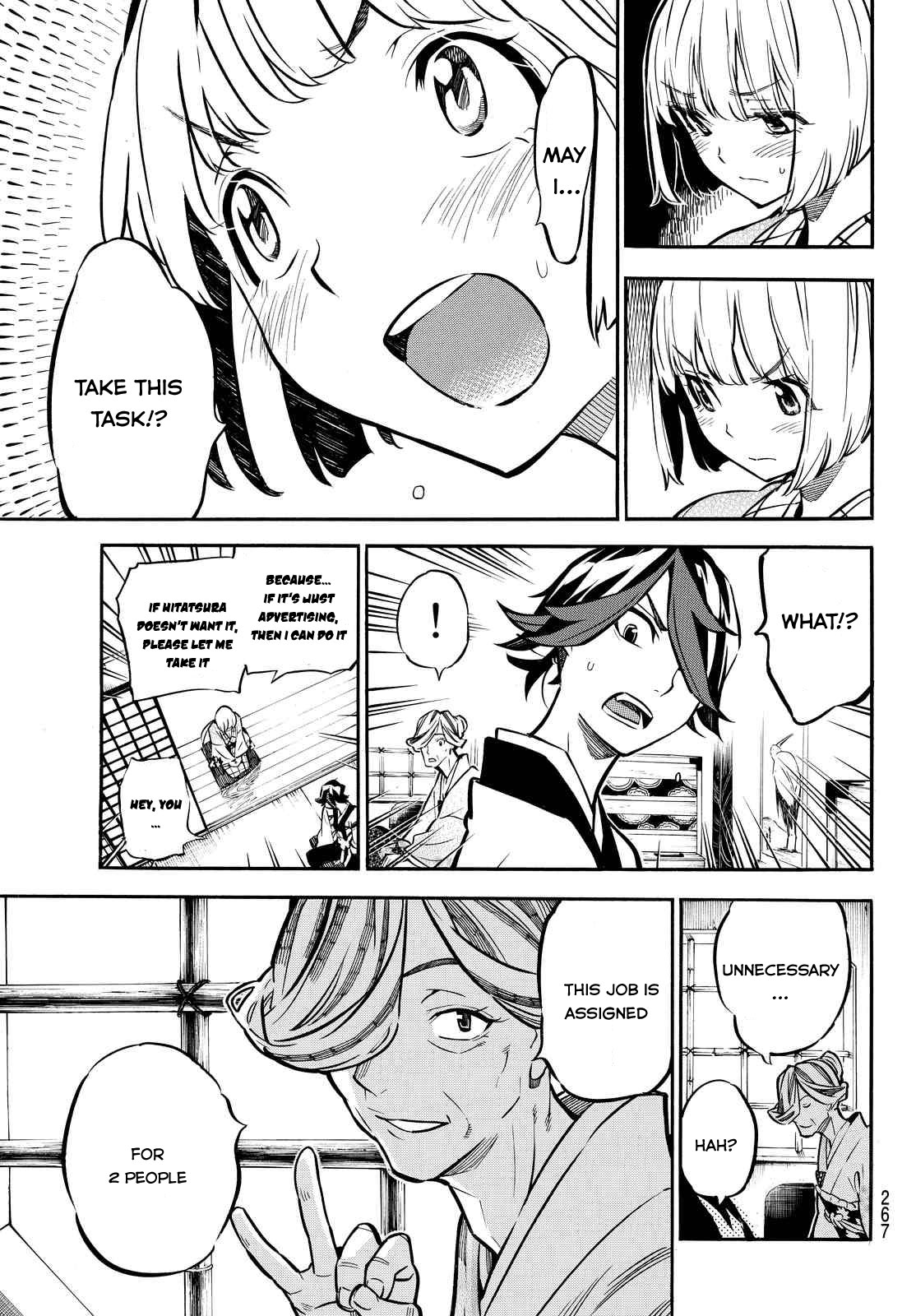 Mononote: Edo Kiketsu Ninja Emaki Chapter 6 page 15 - Chapter 6: Out hands