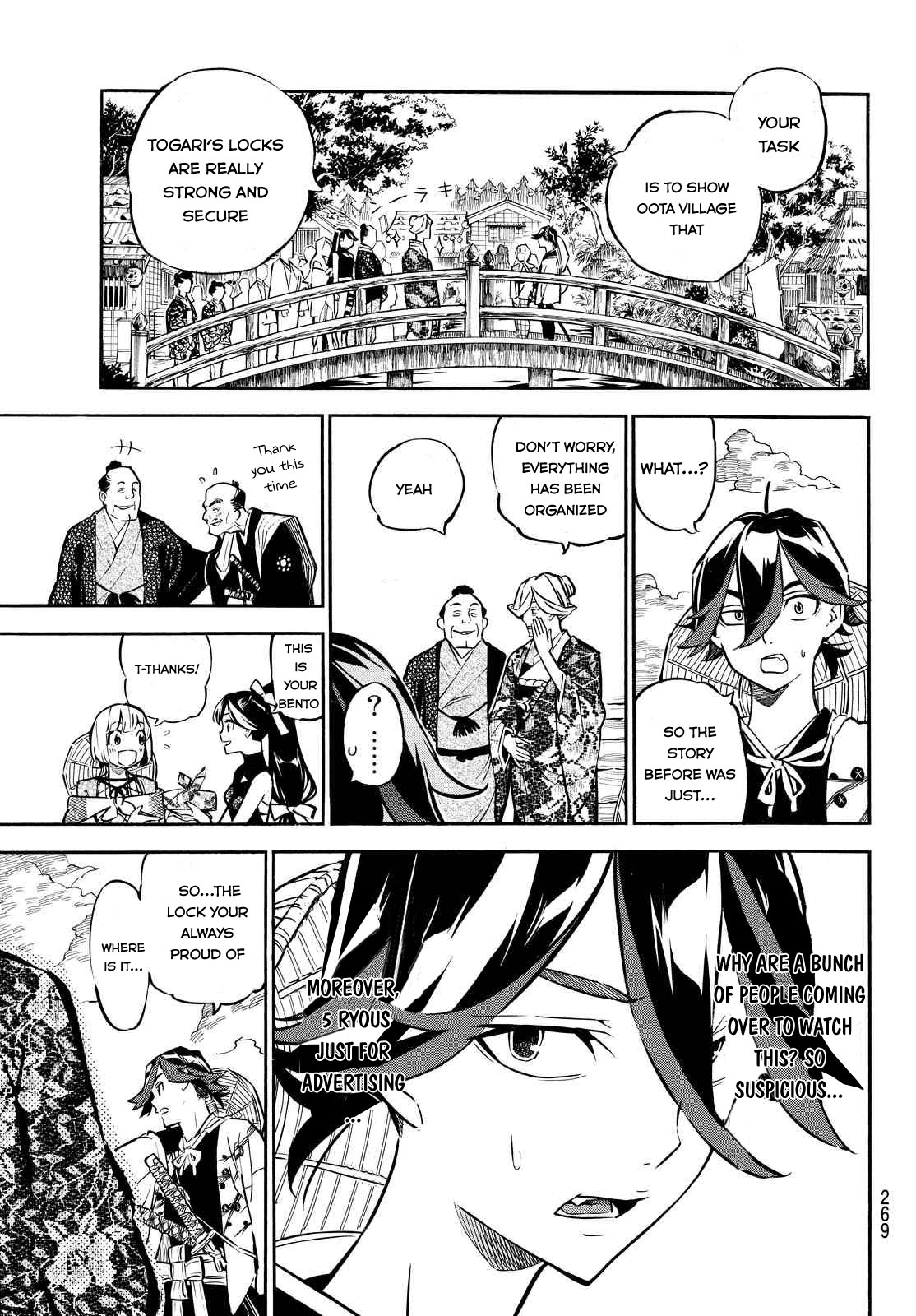 Mononote: Edo Kiketsu Ninja Emaki Chapter 6 page 17 - Chapter 6: Out hands