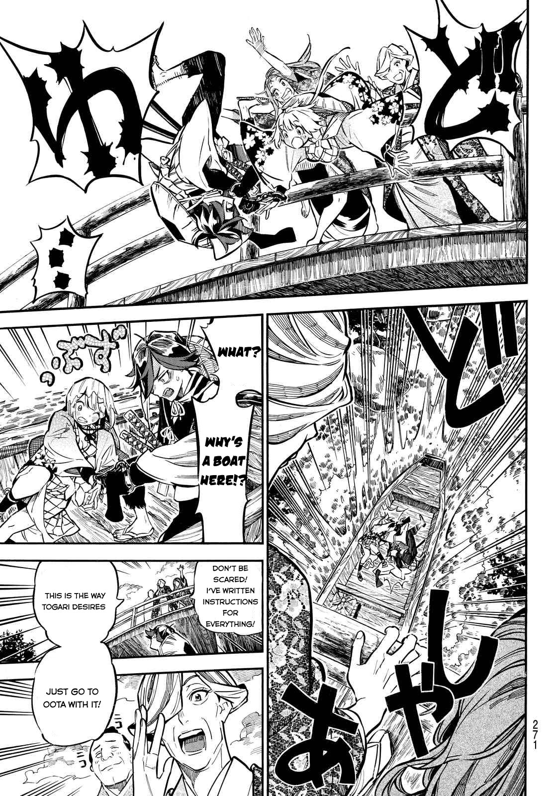 Mononote: Edo Kiketsu Ninja Emaki Chapter 6 page 19 - Chapter 6: Out hands