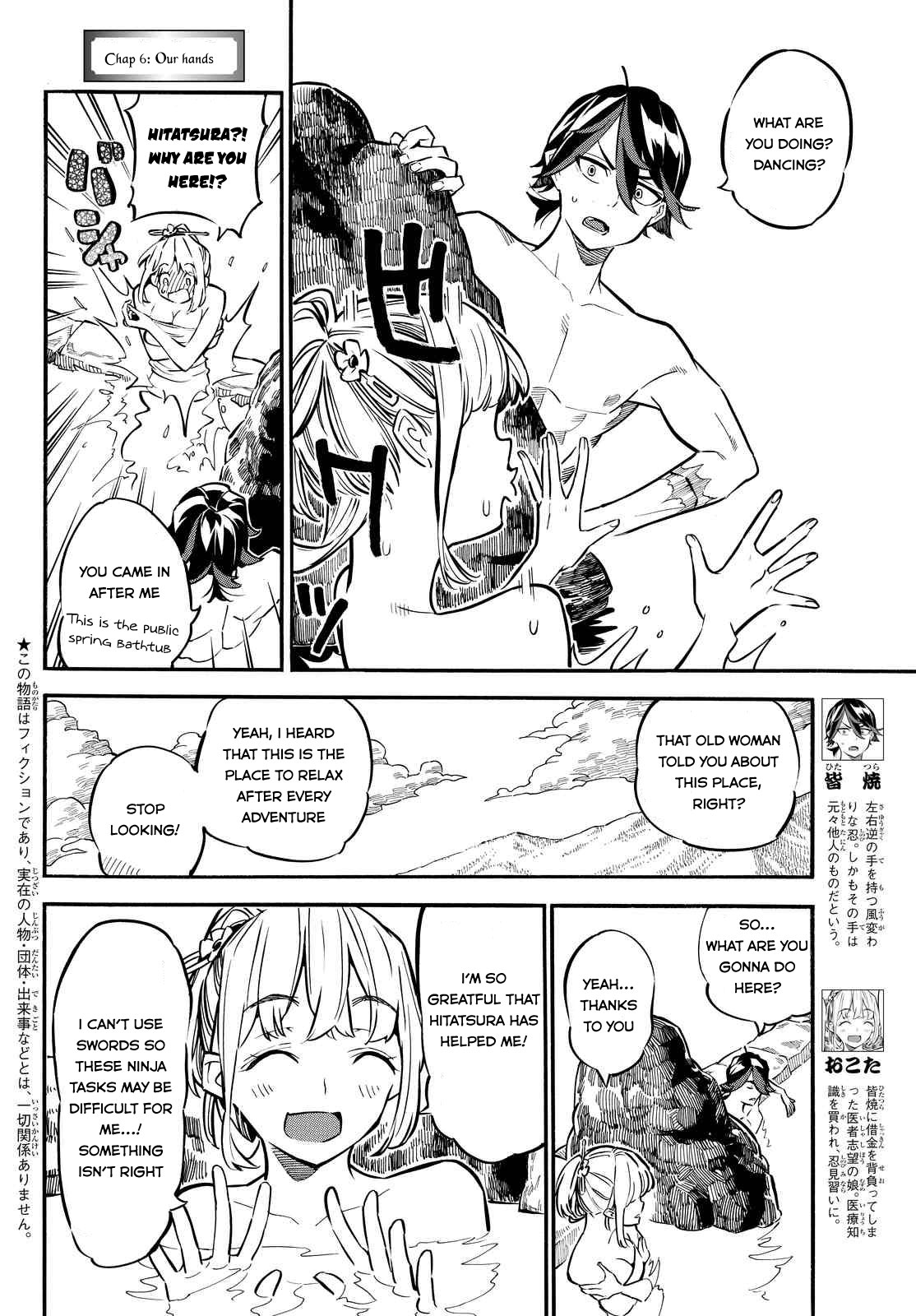 Mononote: Edo Kiketsu Ninja Emaki Chapter 6 page 2 - Chapter 6: Out hands