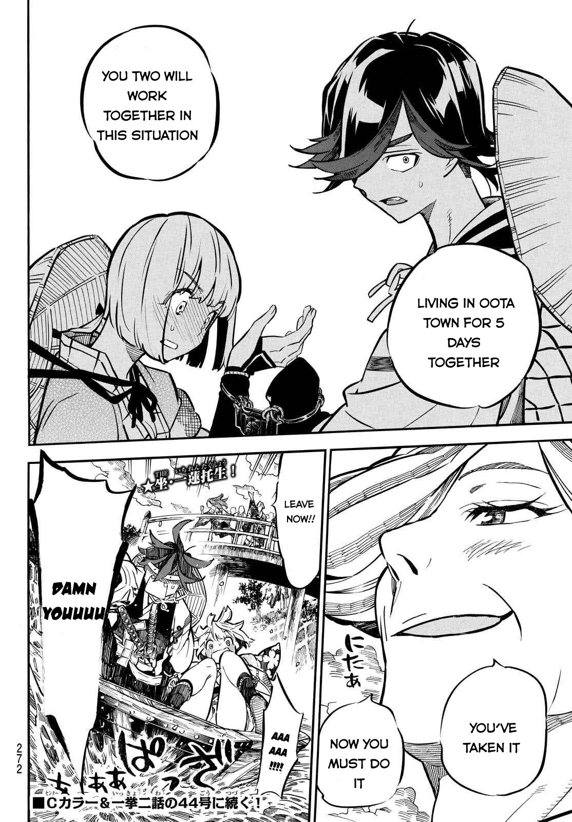 Mononote: Edo Kiketsu Ninja Emaki Chapter 6 page 20 - Chapter 6: Out hands