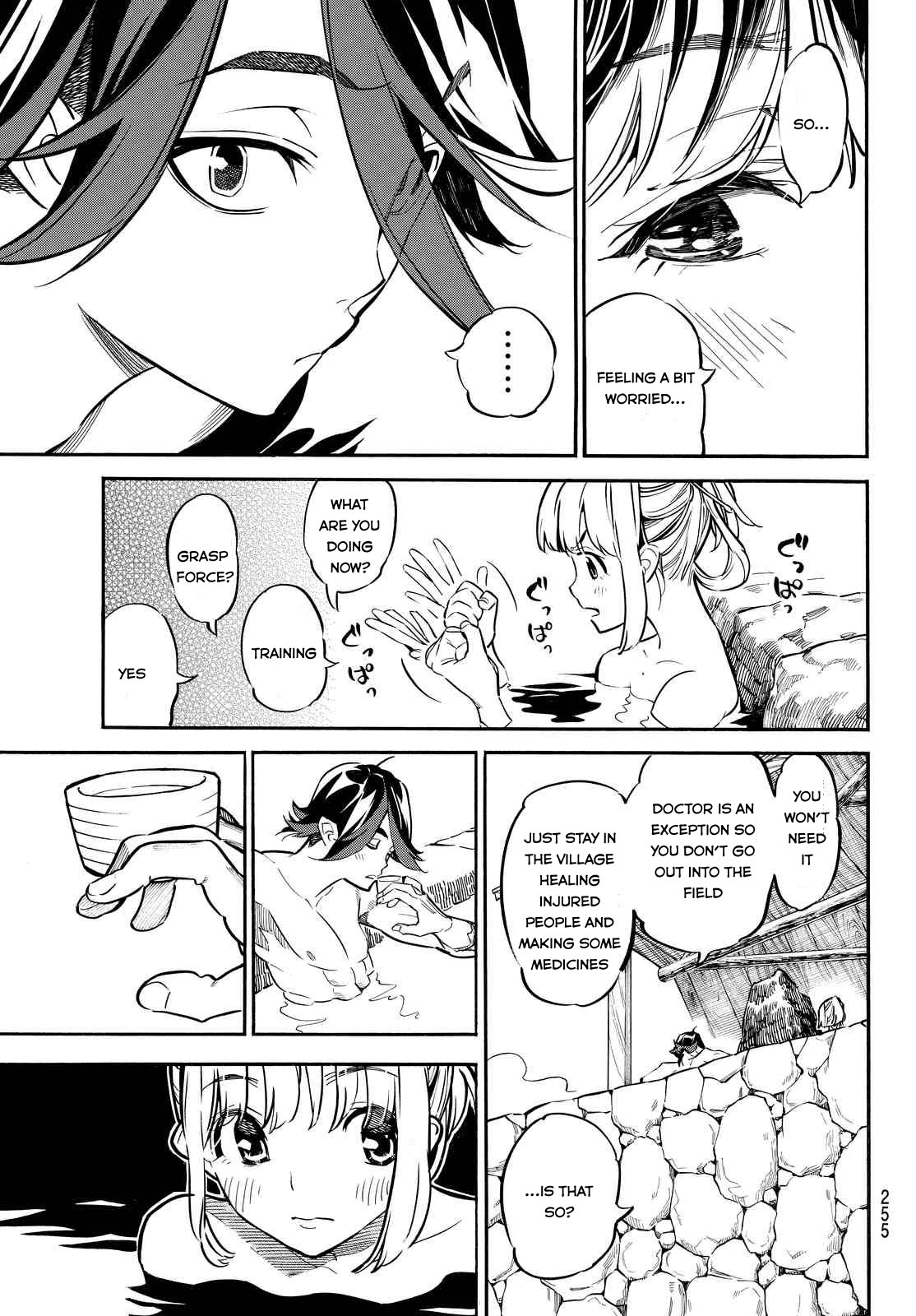 Mononote: Edo Kiketsu Ninja Emaki Chapter 6 page 3 - Chapter 6: Out hands