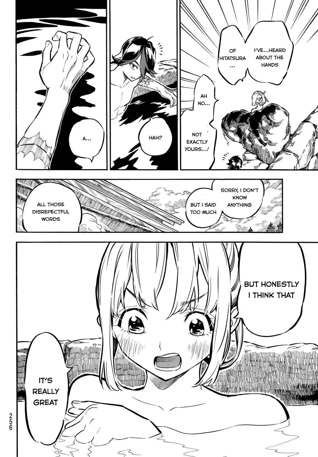 Mononote: Edo Kiketsu Ninja Emaki Chapter 6 page 4 - Chapter 6: Out hands