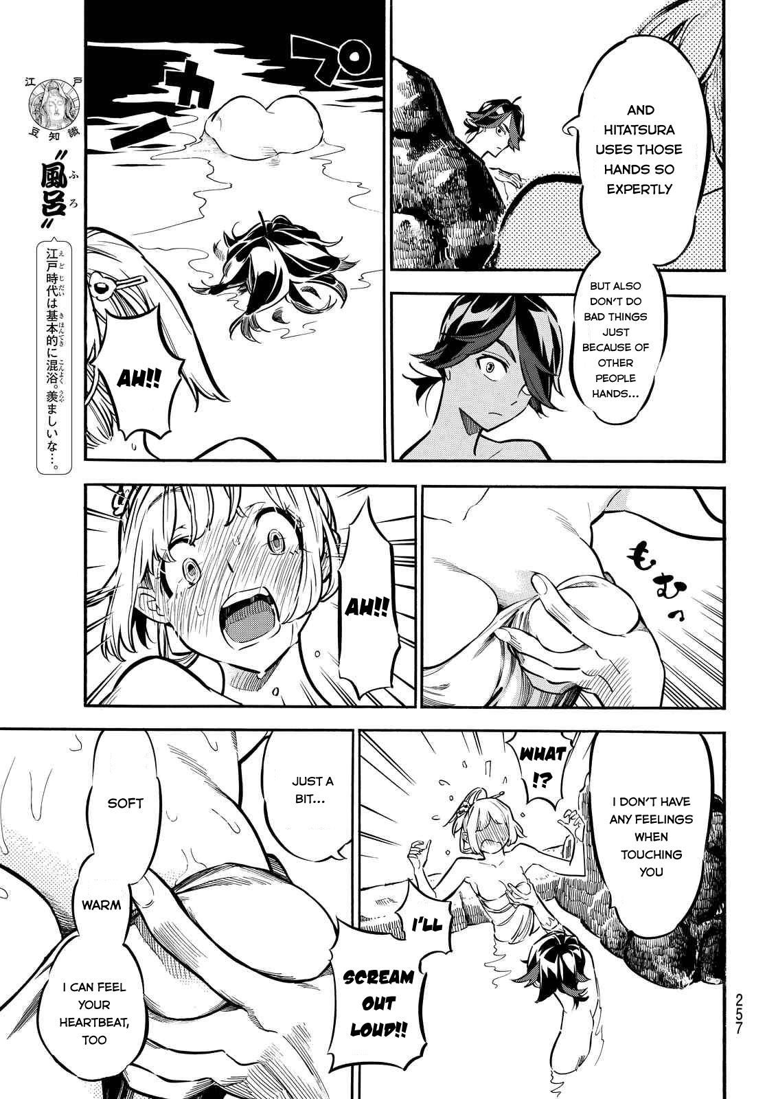 Mononote: Edo Kiketsu Ninja Emaki Chapter 6 page 5 - Chapter 6: Out hands