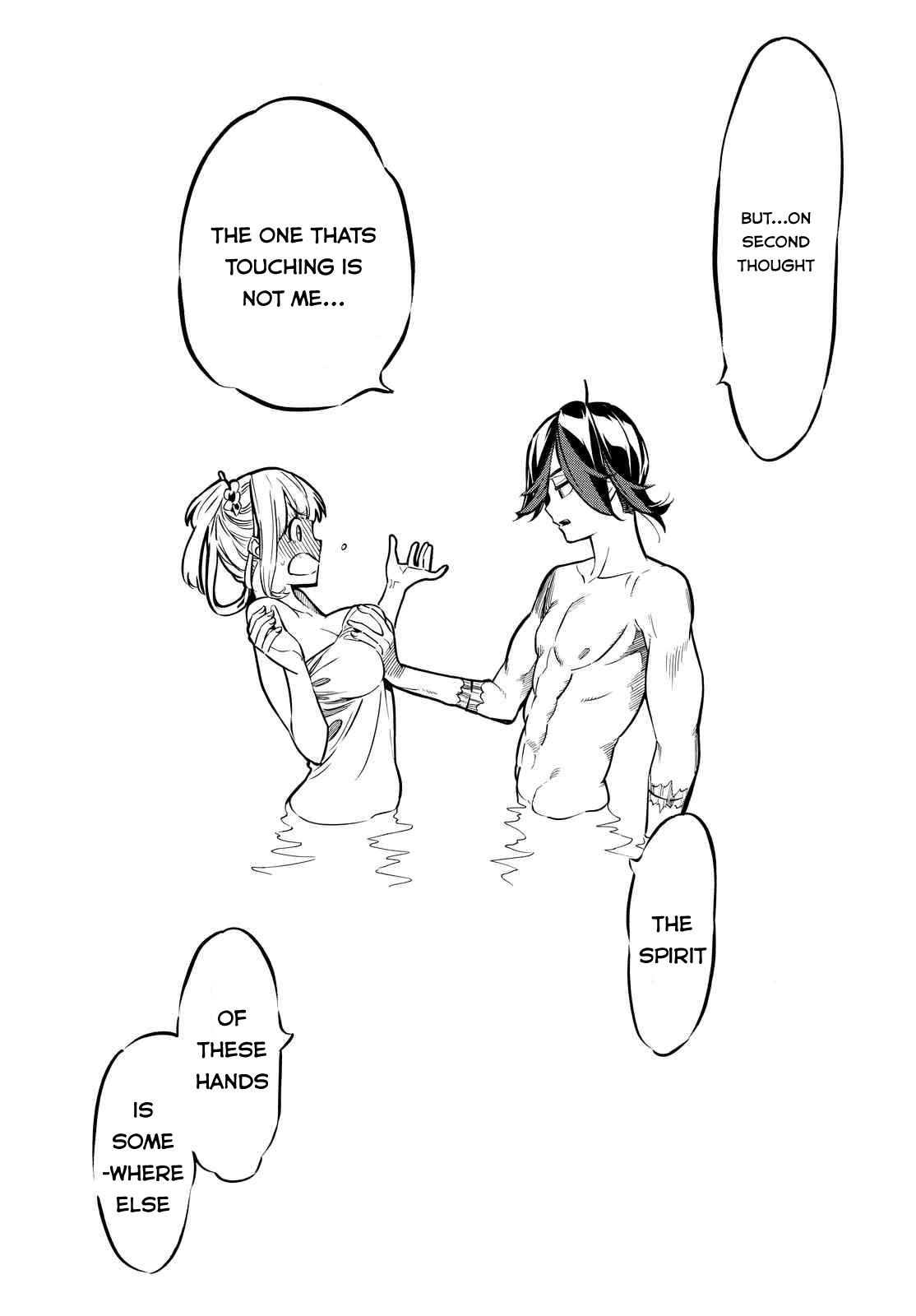 Mononote: Edo Kiketsu Ninja Emaki Chapter 6 page 6 - Chapter 6: Out hands
