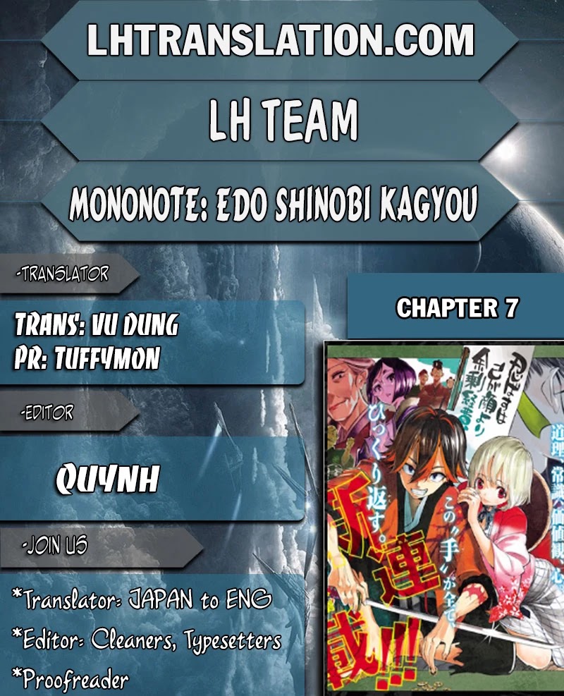 Mononote: Edo Kiketsu Ninja Emaki Chapter 7 page 1 - Chapter 7