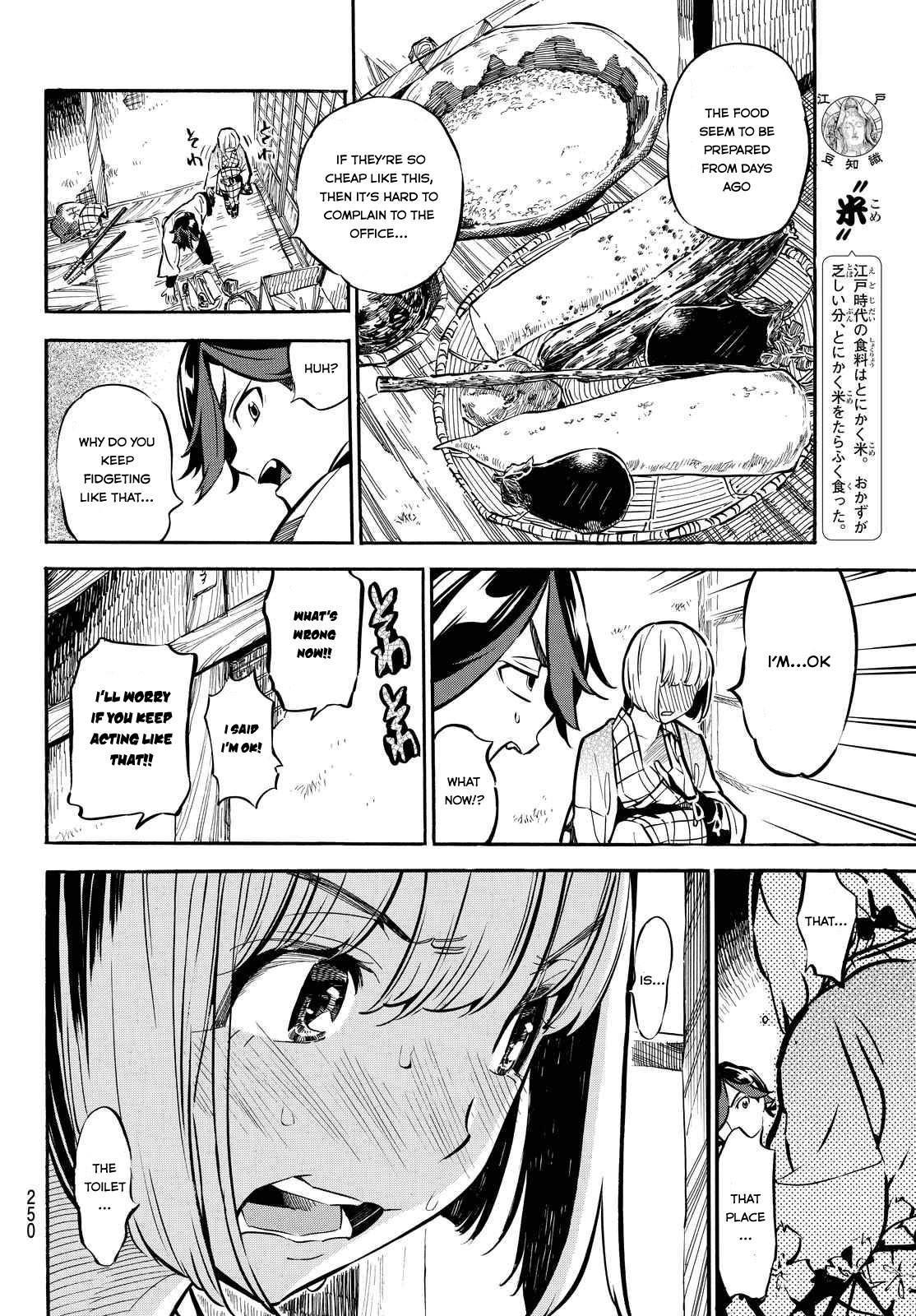 Mononote: Edo Kiketsu Ninja Emaki Chapter 7 page 10 - Chapter 7