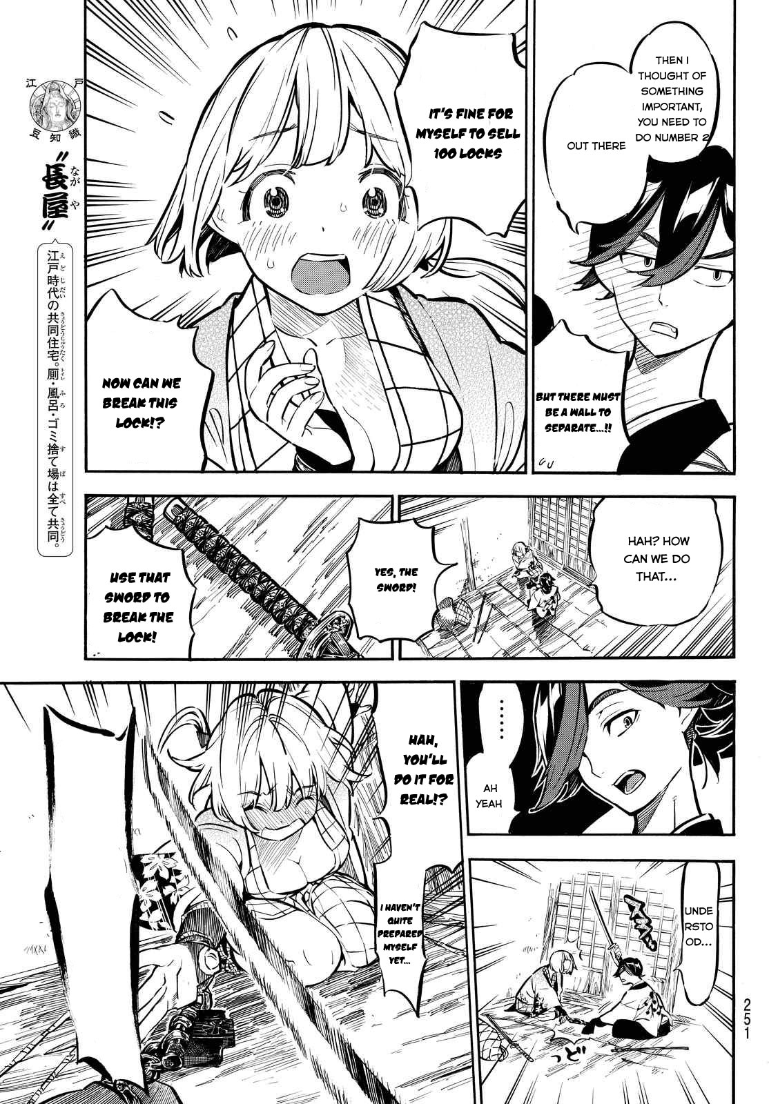 Mononote: Edo Kiketsu Ninja Emaki Chapter 7 page 11 - Chapter 7