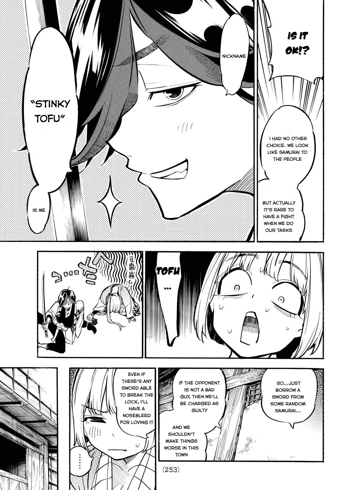 Mononote: Edo Kiketsu Ninja Emaki Chapter 7 page 13 - Chapter 7