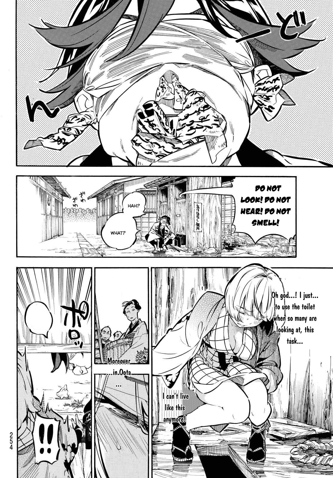 Mononote: Edo Kiketsu Ninja Emaki Chapter 7 page 14 - Chapter 7
