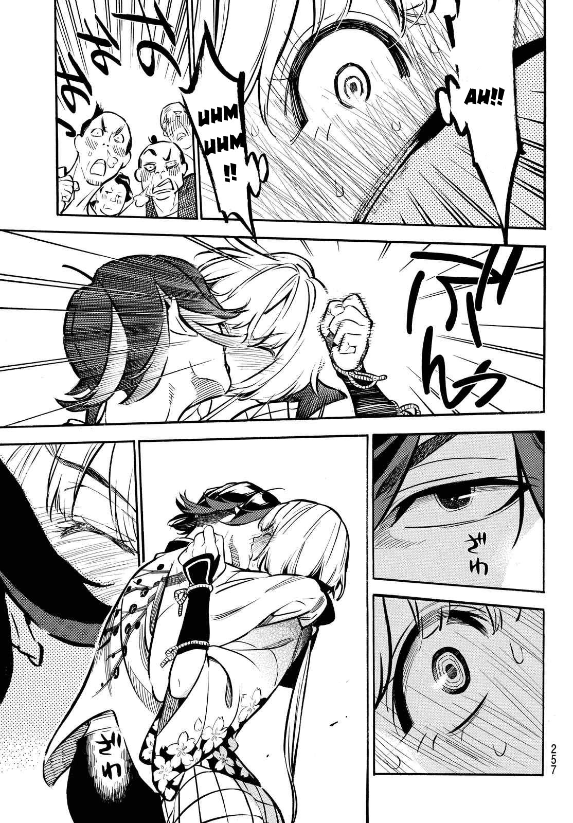 Mononote: Edo Kiketsu Ninja Emaki Chapter 7 page 17 - Chapter 7