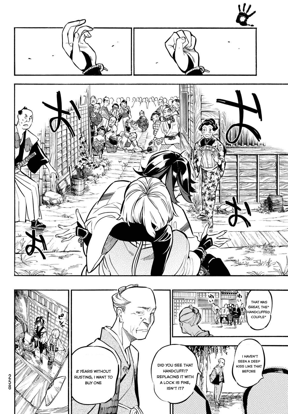Mononote: Edo Kiketsu Ninja Emaki Chapter 7 page 18 - Chapter 7