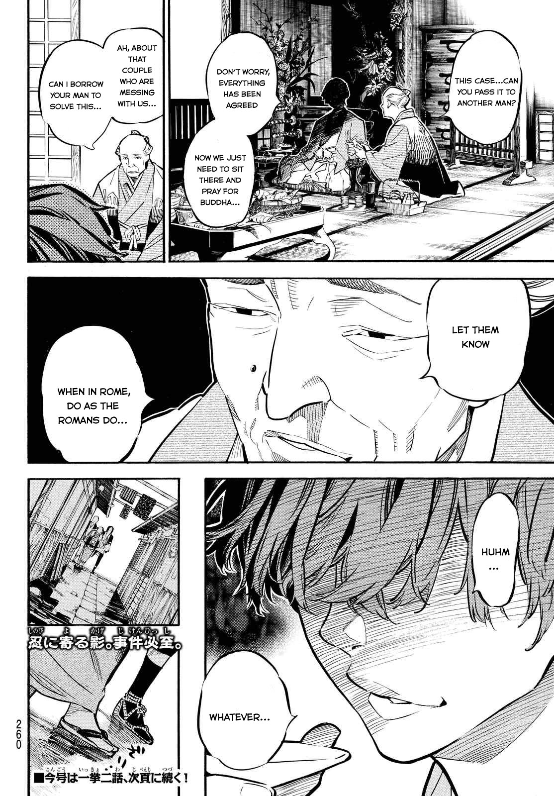Mononote: Edo Kiketsu Ninja Emaki Chapter 7 page 20 - Chapter 7