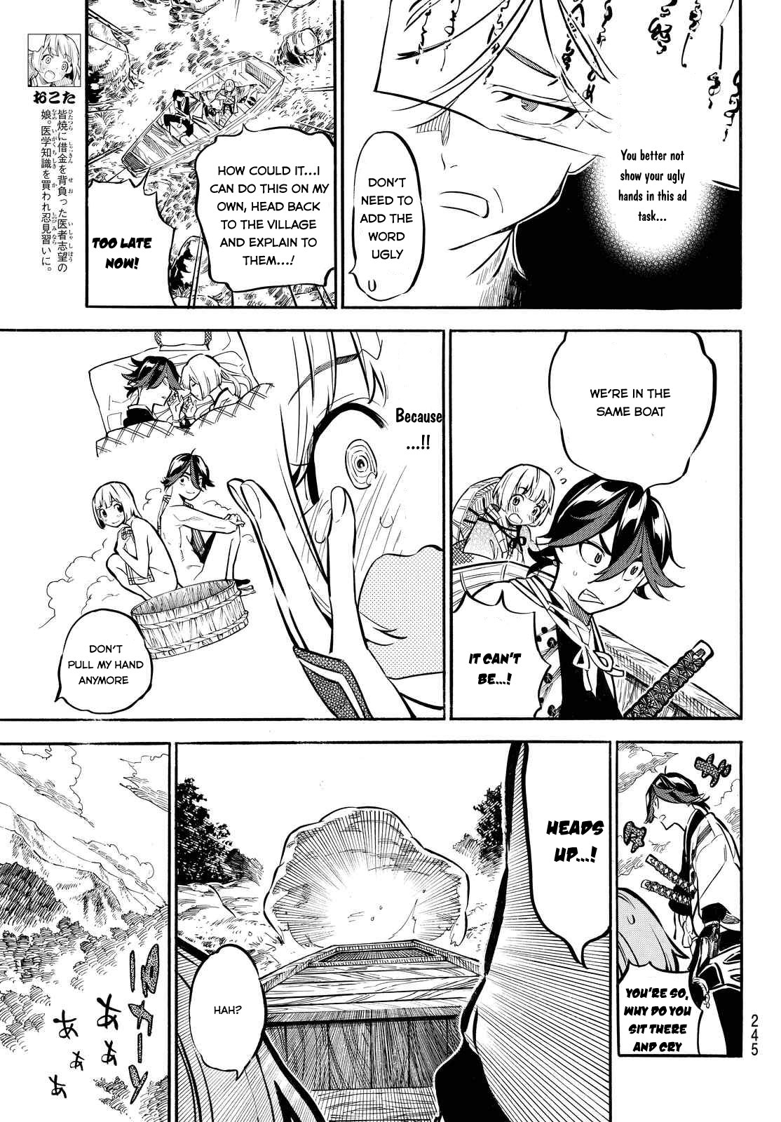 Mononote: Edo Kiketsu Ninja Emaki Chapter 7 page 5 - Chapter 7