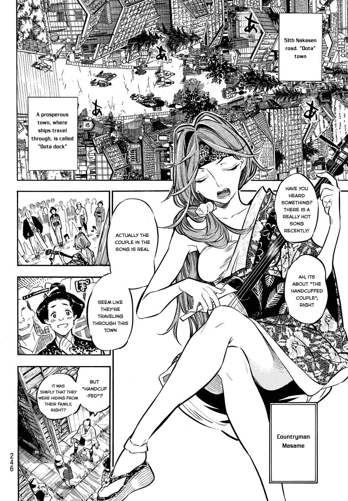 Mononote: Edo Kiketsu Ninja Emaki Chapter 7 page 6 - Chapter 7