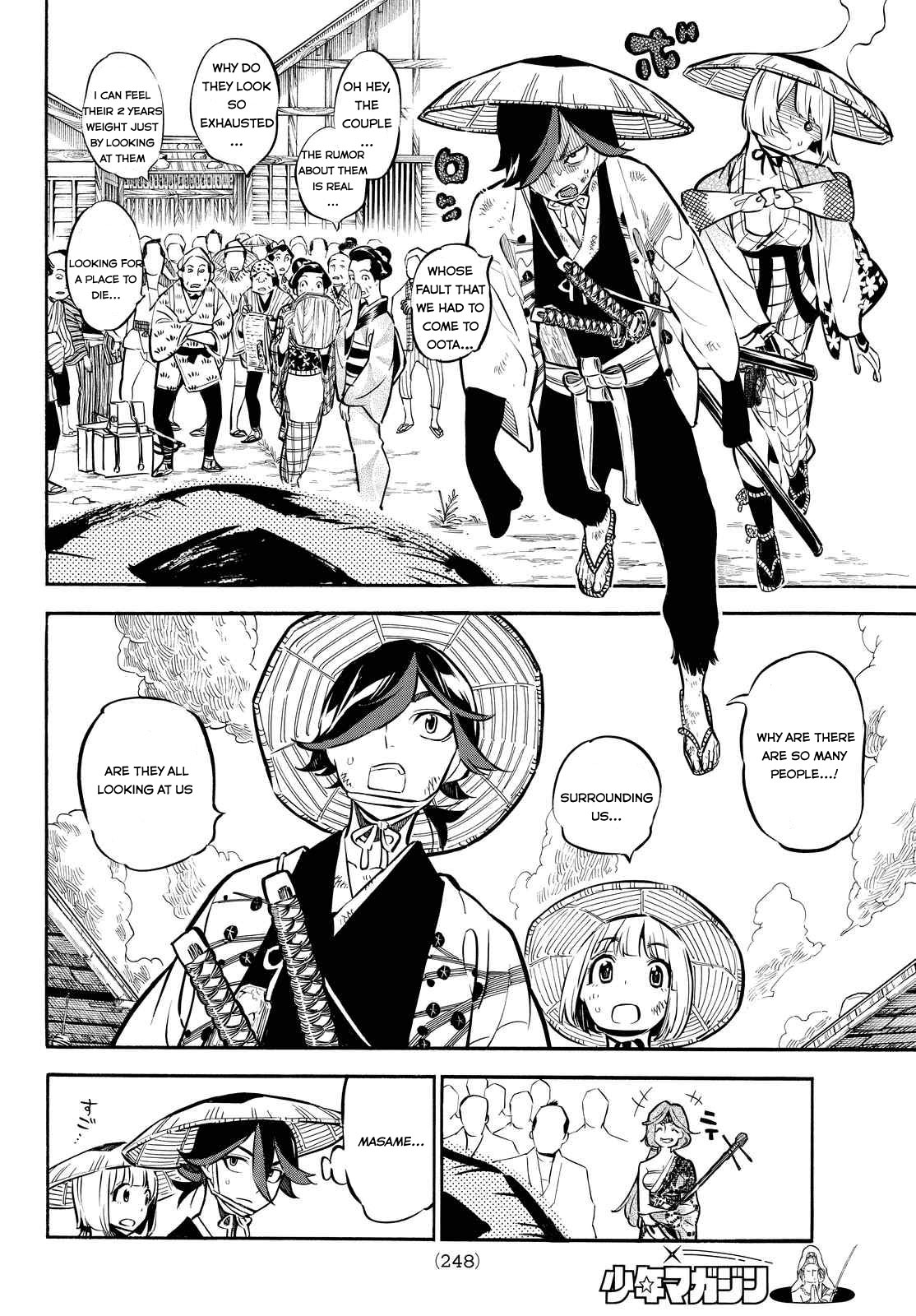 Mononote: Edo Kiketsu Ninja Emaki Chapter 7 page 8 - Chapter 7