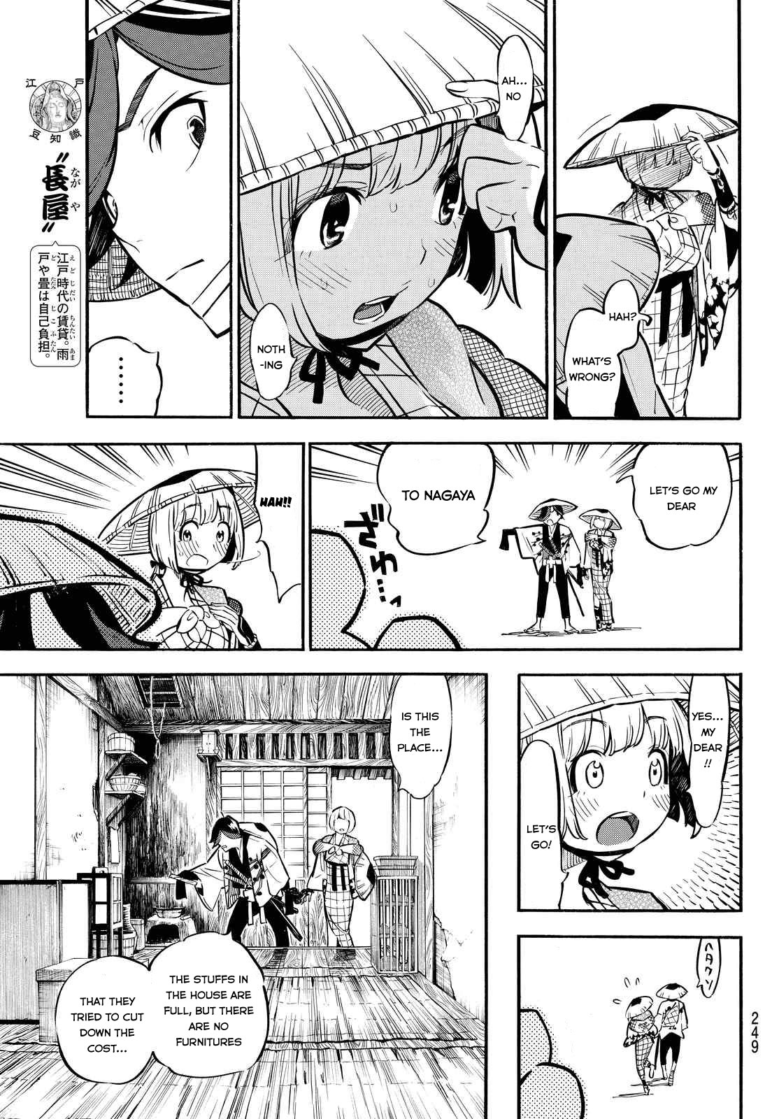 Mononote: Edo Kiketsu Ninja Emaki Chapter 7 page 9 - Chapter 7