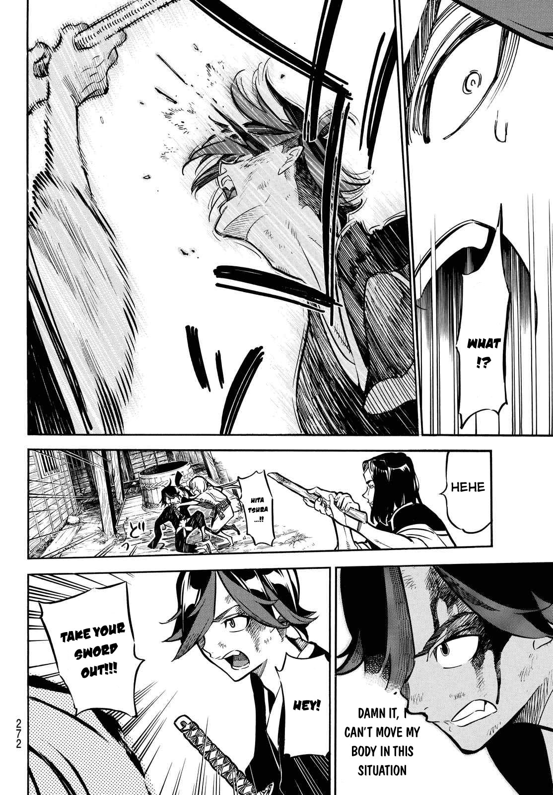 Mononote: Edo Kiketsu Ninja Emaki Chapter 8 page 13 - Chapter 8: The Female Ninja