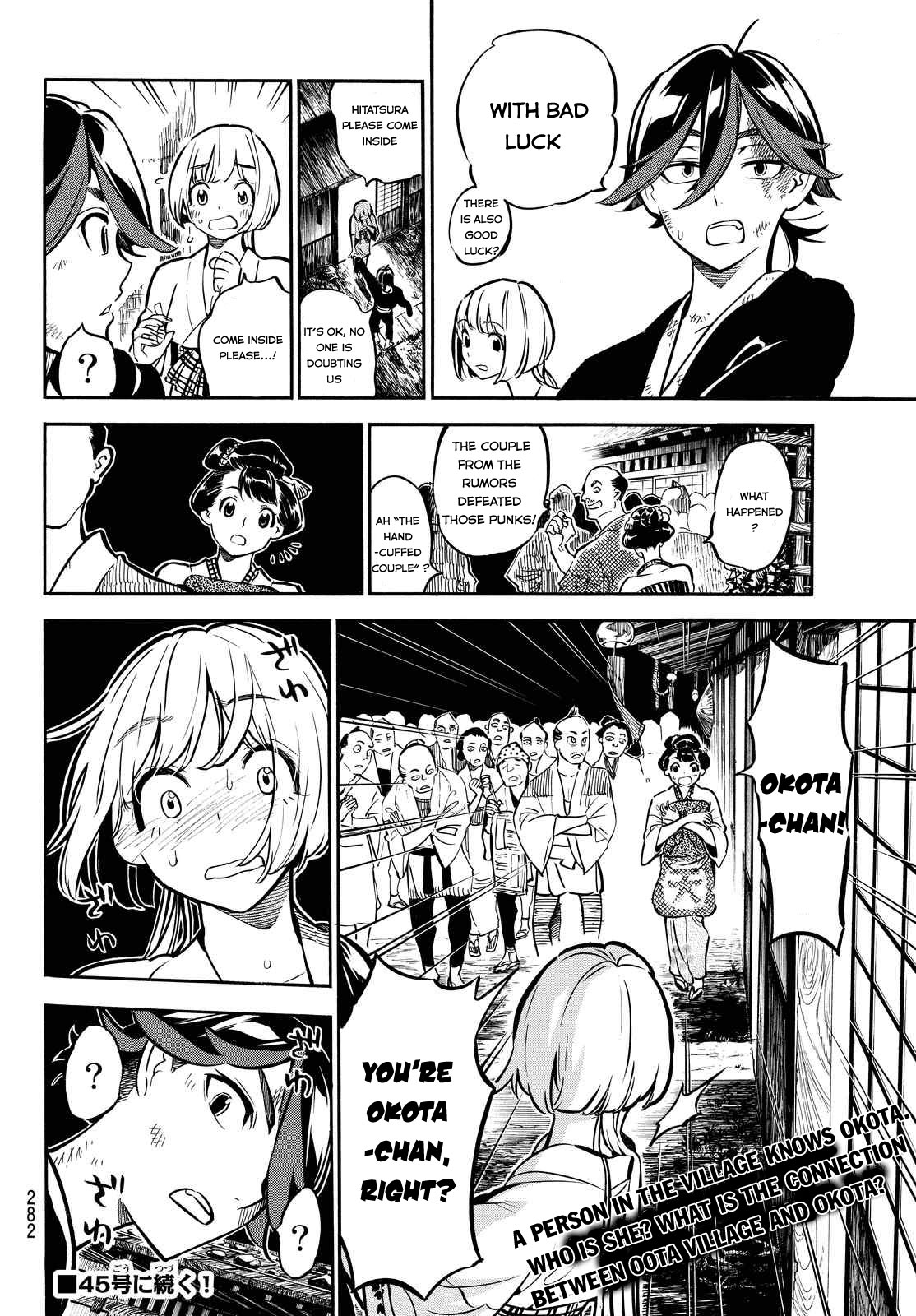 Mononote: Edo Kiketsu Ninja Emaki Chapter 8 page 23 - Chapter 8: The Female Ninja